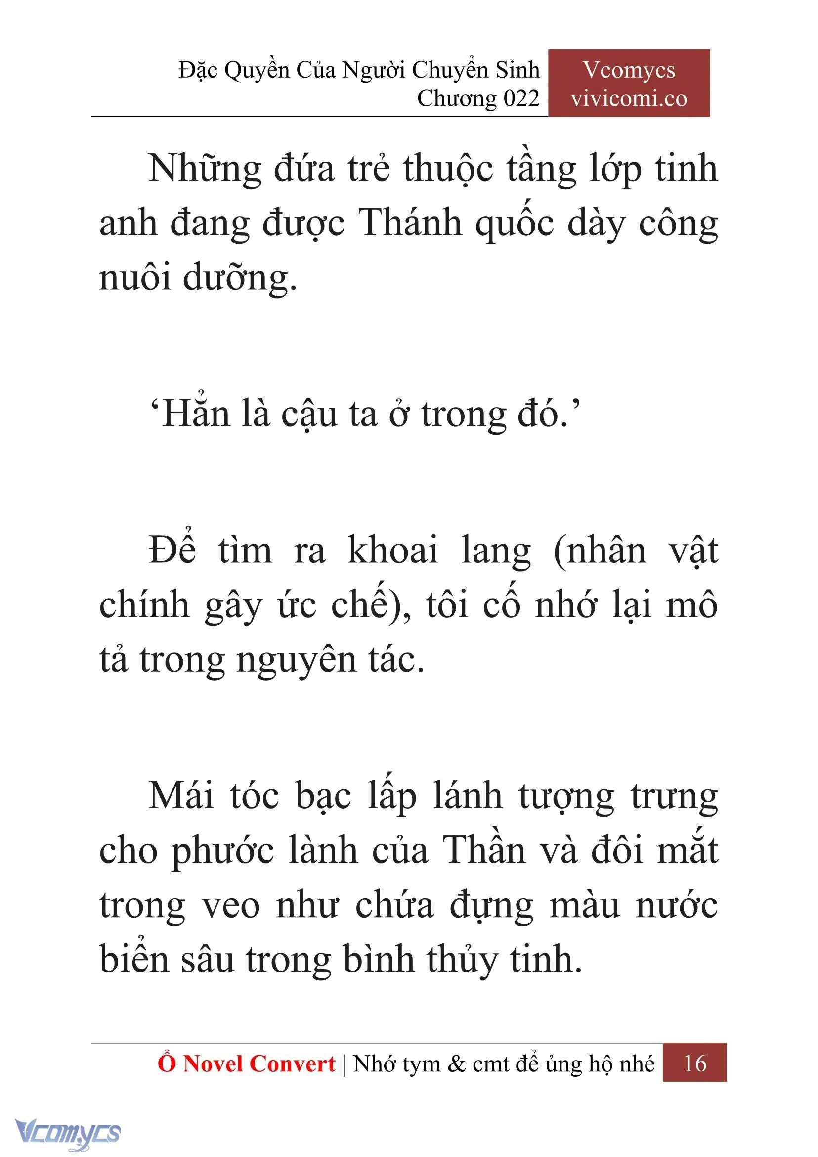 [Novel] Đặc Quyền Của Người Chuyển Sinh Chapter 22 - Trang 19