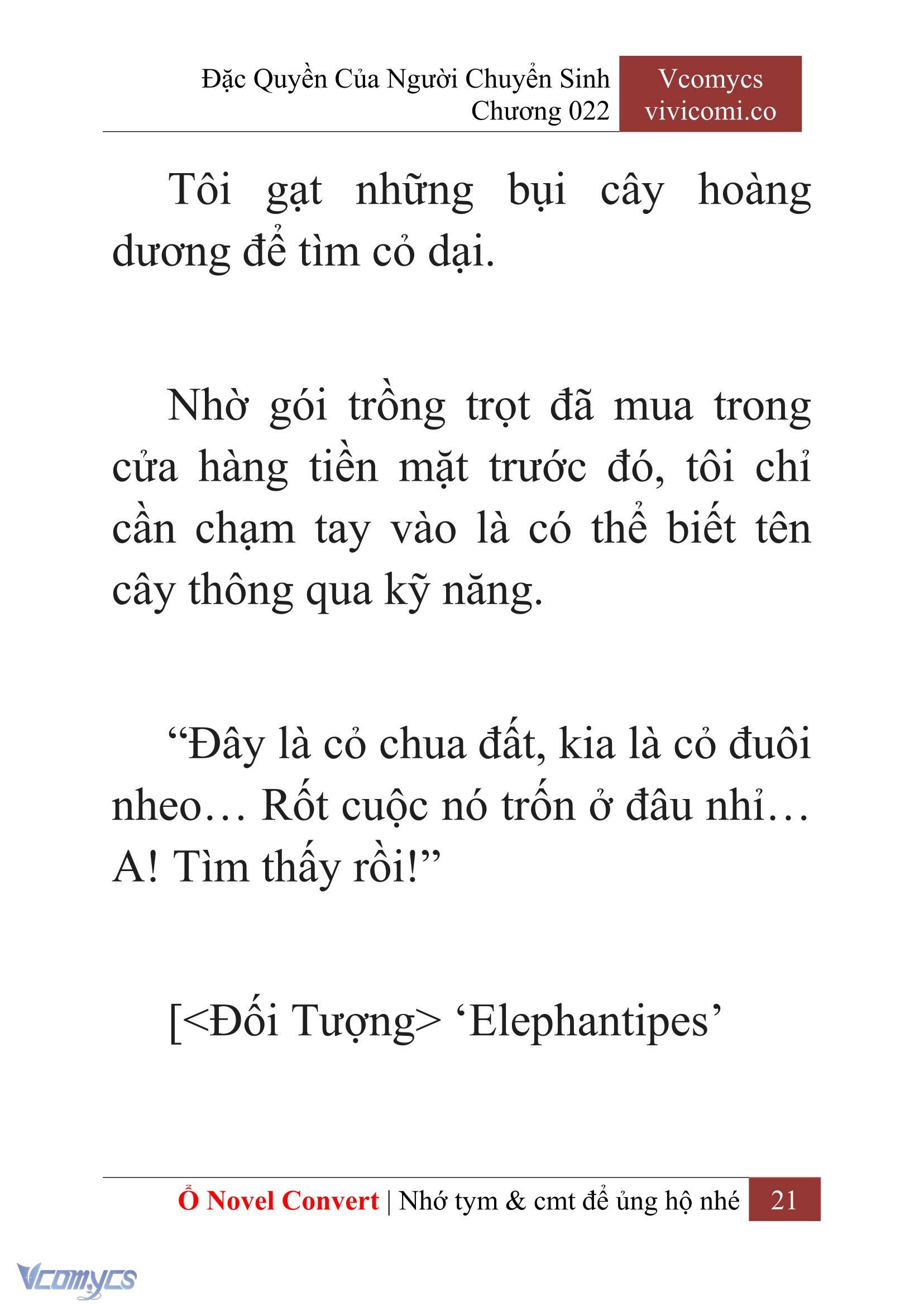 [Novel] Đặc Quyền Của Người Chuyển Sinh Chapter 22 - Trang 24