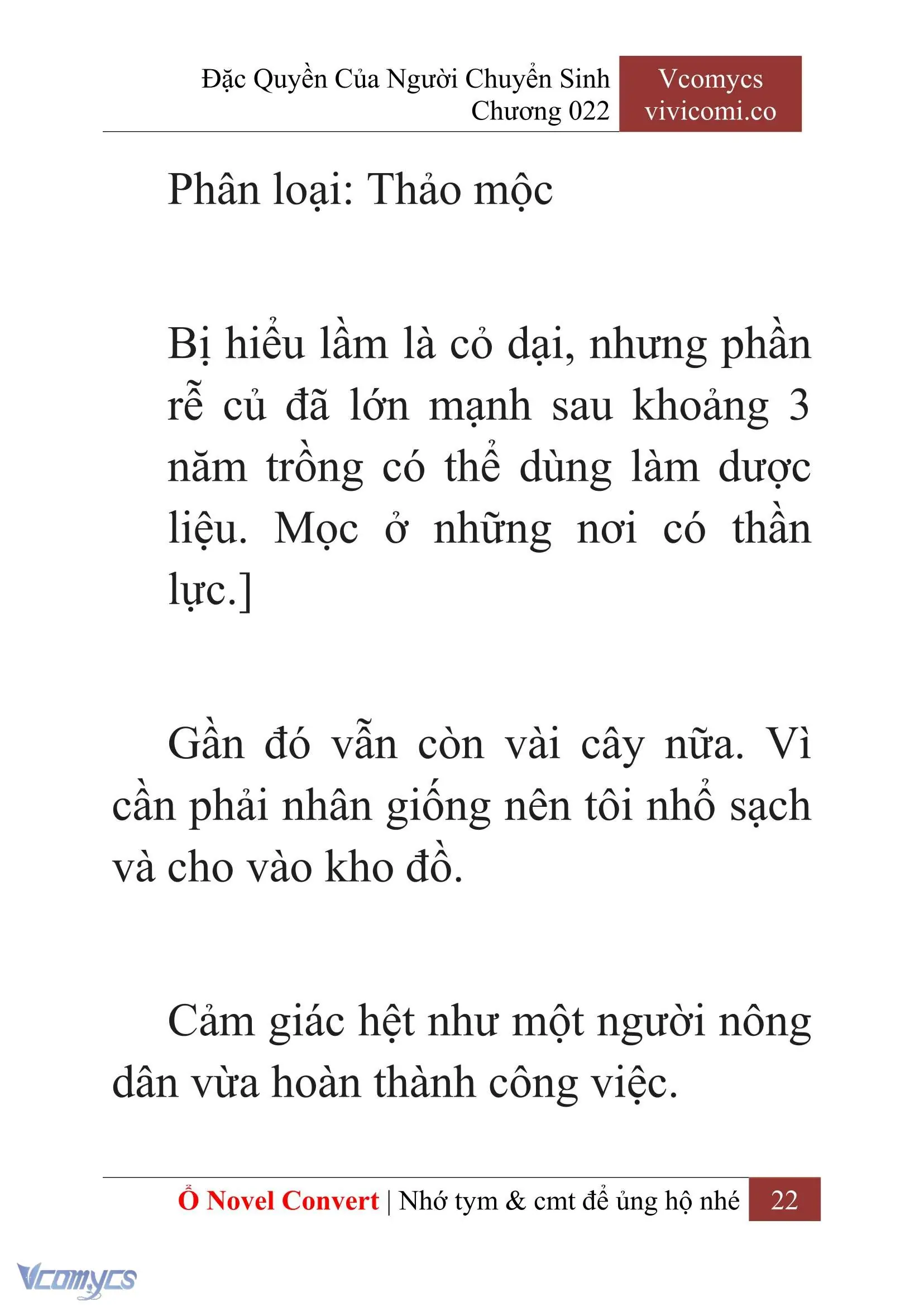 [Novel] Đặc Quyền Của Người Chuyển Sinh Chapter 22 - Trang 25