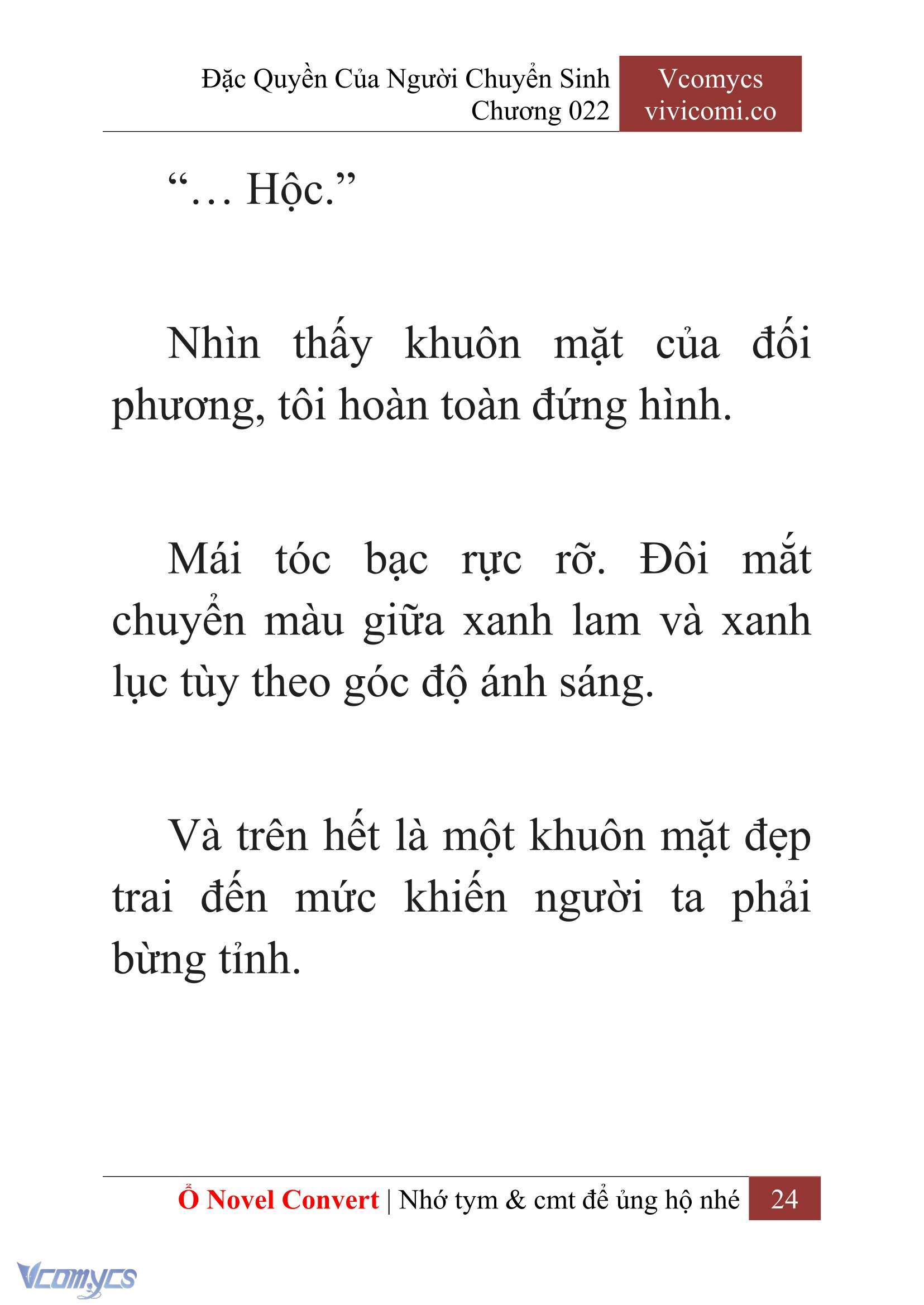 [Novel] Đặc Quyền Của Người Chuyển Sinh Chapter 22 - Trang 27