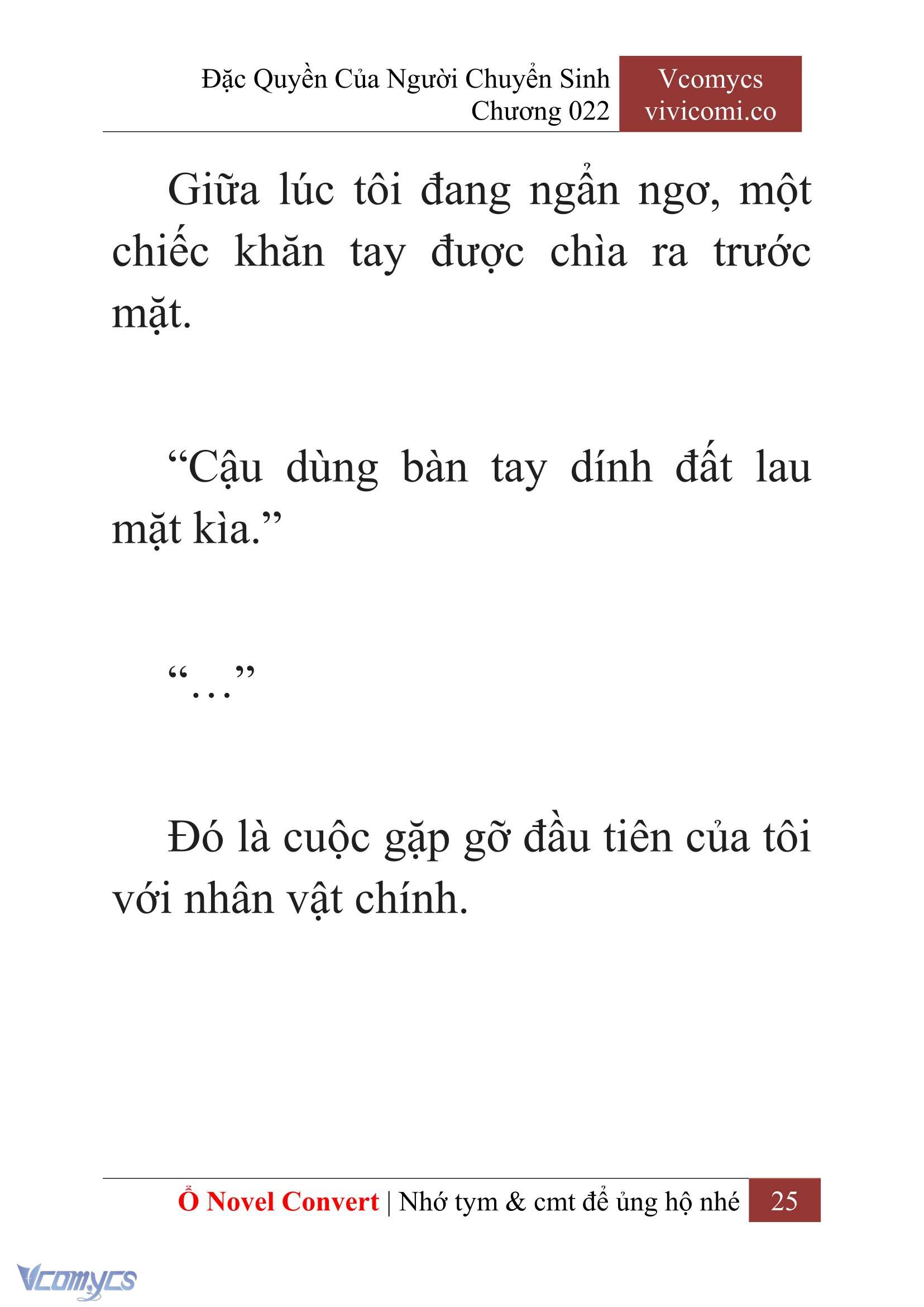 [Novel] Đặc Quyền Của Người Chuyển Sinh Chapter 22 - Trang 28