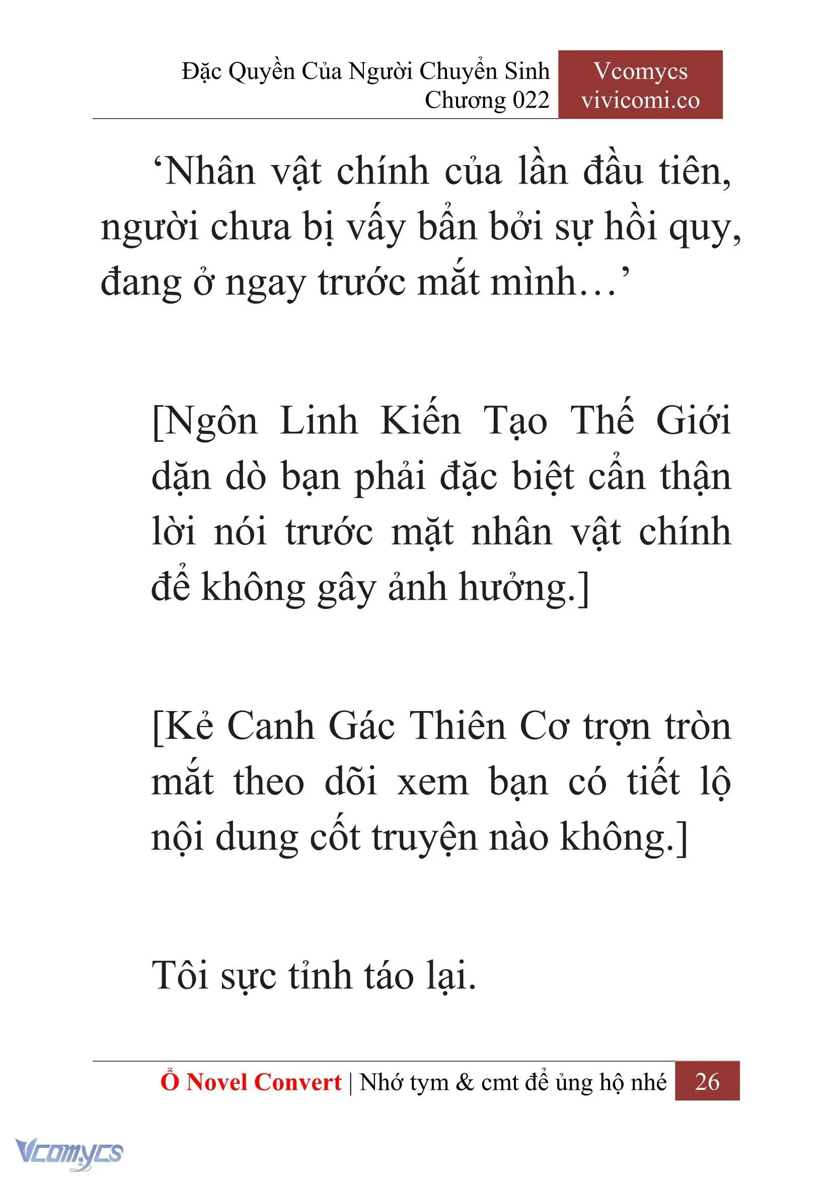 [Novel] Đặc Quyền Của Người Chuyển Sinh Chapter 22 - Trang 29