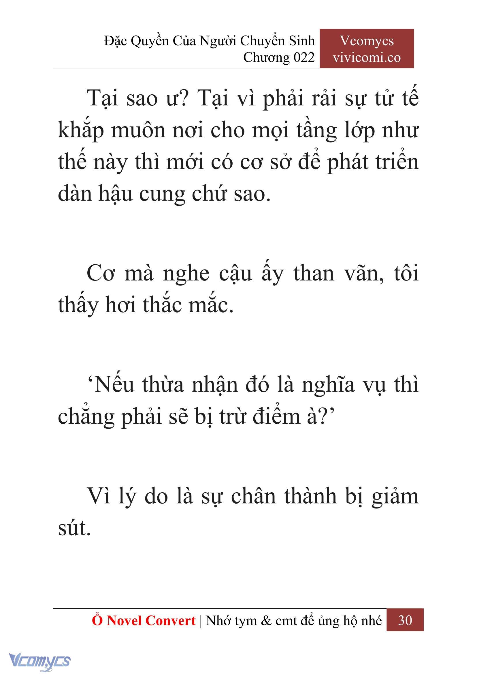 [Novel] Đặc Quyền Của Người Chuyển Sinh Chapter 22 - Trang 33