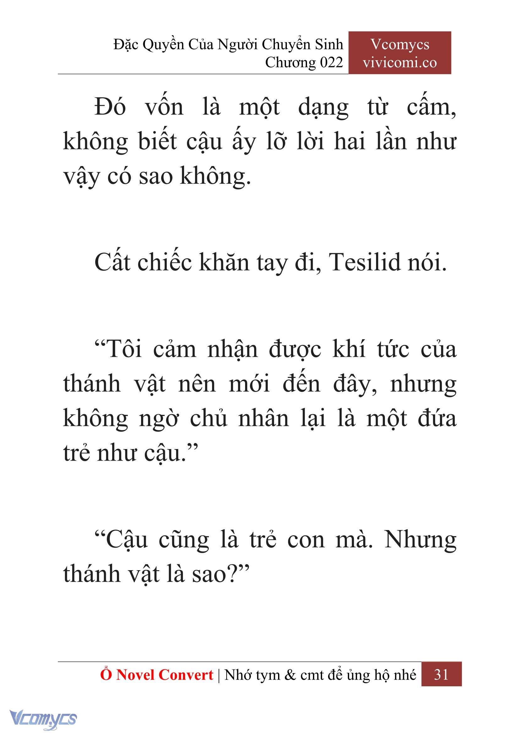 [Novel] Đặc Quyền Của Người Chuyển Sinh Chapter 22 - Trang 34