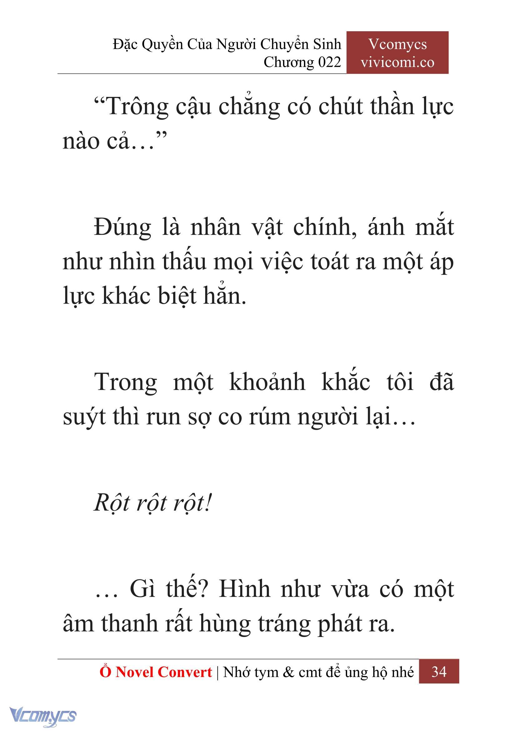 [Novel] Đặc Quyền Của Người Chuyển Sinh Chapter 22 - Trang 37