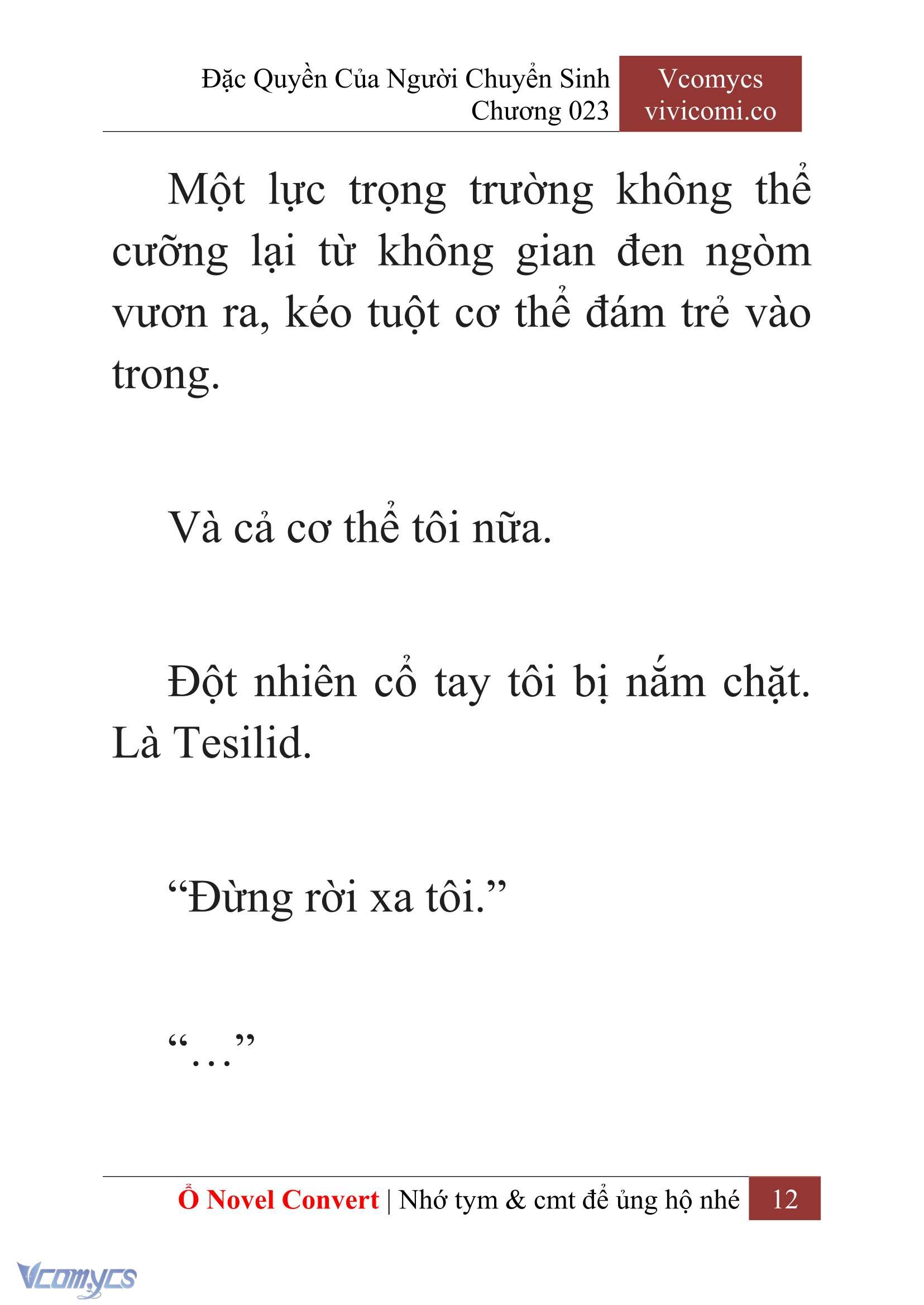 [Novel] Đặc Quyền Của Người Chuyển Sinh Chapter 23 - Trang 14
