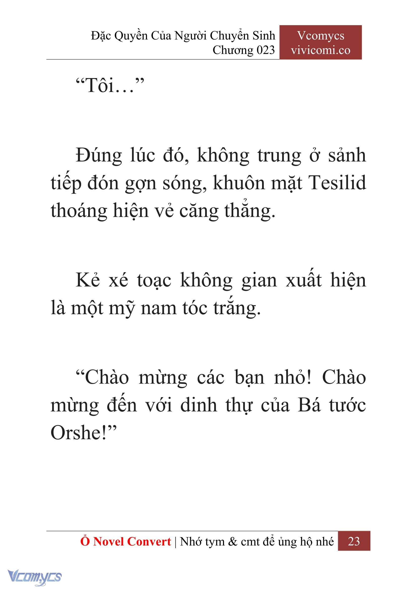 [Novel] Đặc Quyền Của Người Chuyển Sinh Chapter 23 - Trang 25