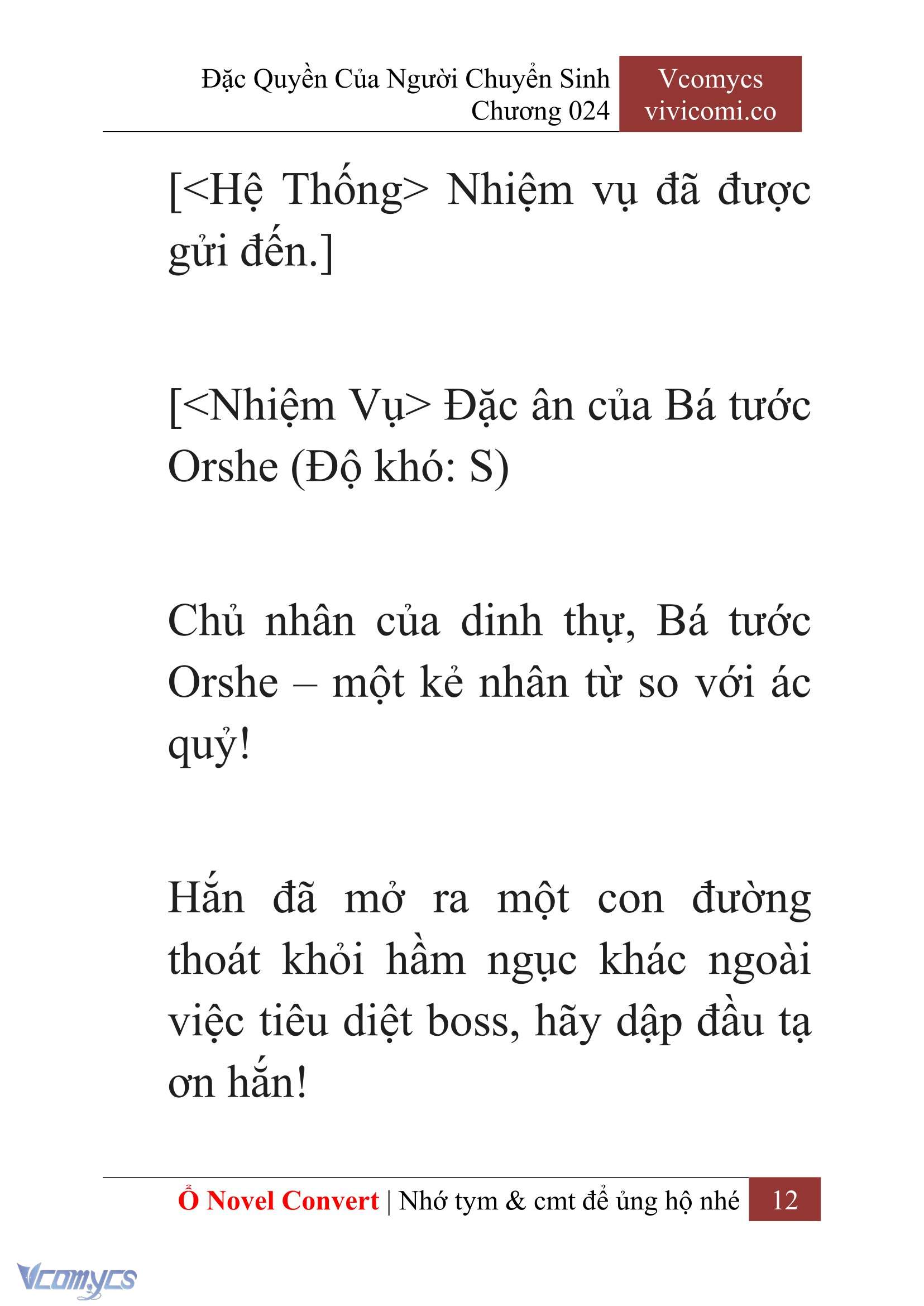 [Novel] Đặc Quyền Của Người Chuyển Sinh Chapter 24 - Trang 15