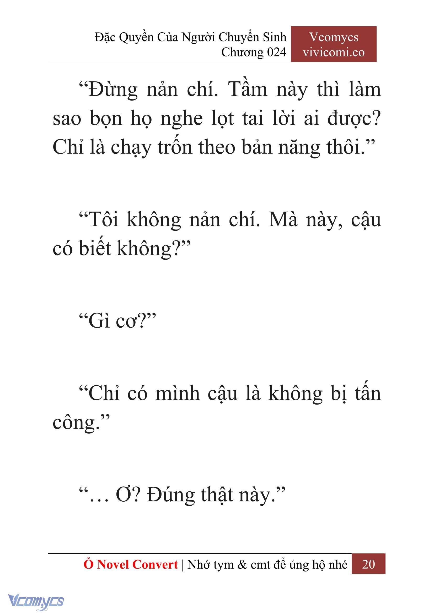 [Novel] Đặc Quyền Của Người Chuyển Sinh Chapter 24 - Trang 23