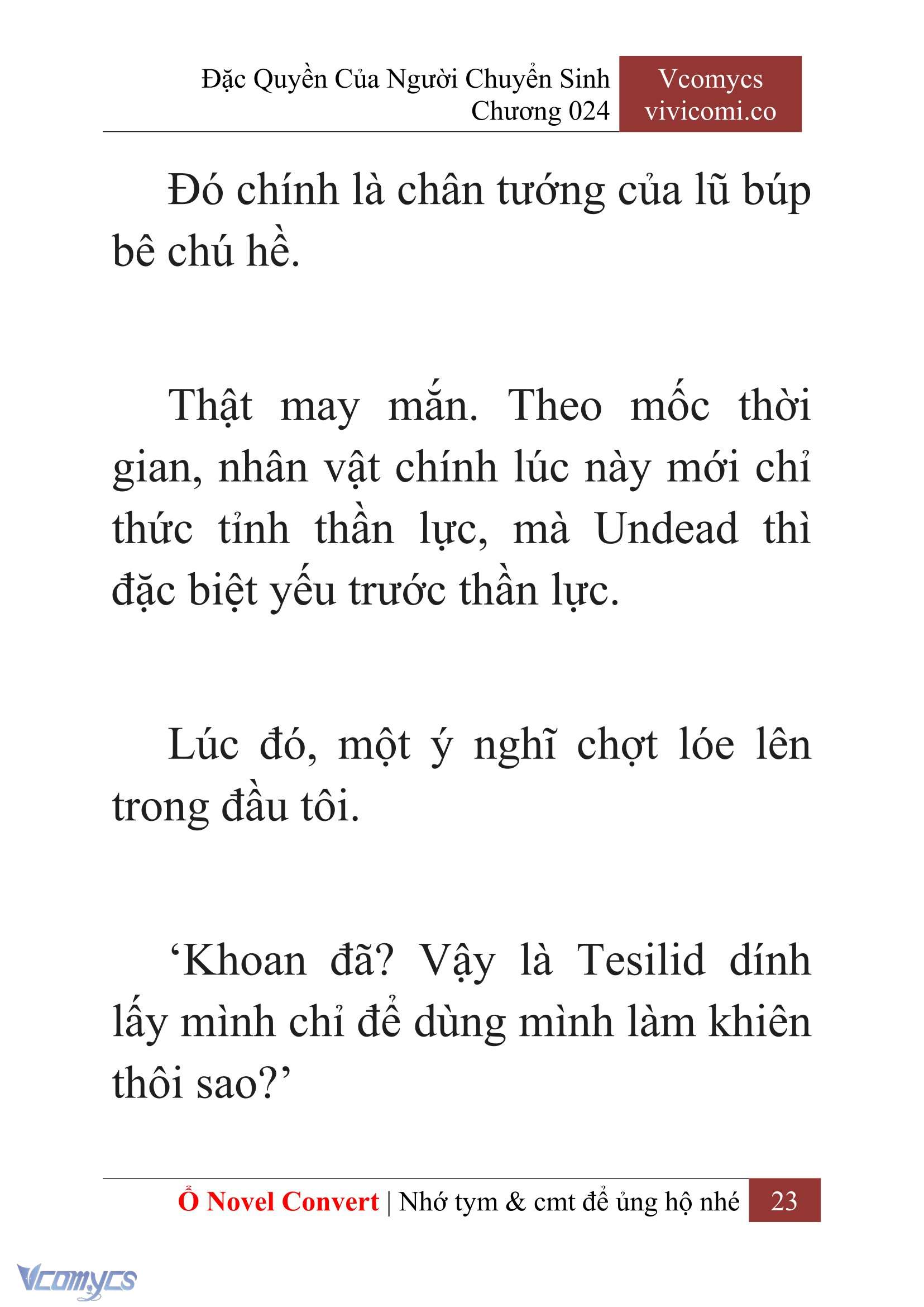 [Novel] Đặc Quyền Của Người Chuyển Sinh Chapter 24 - Trang 26
