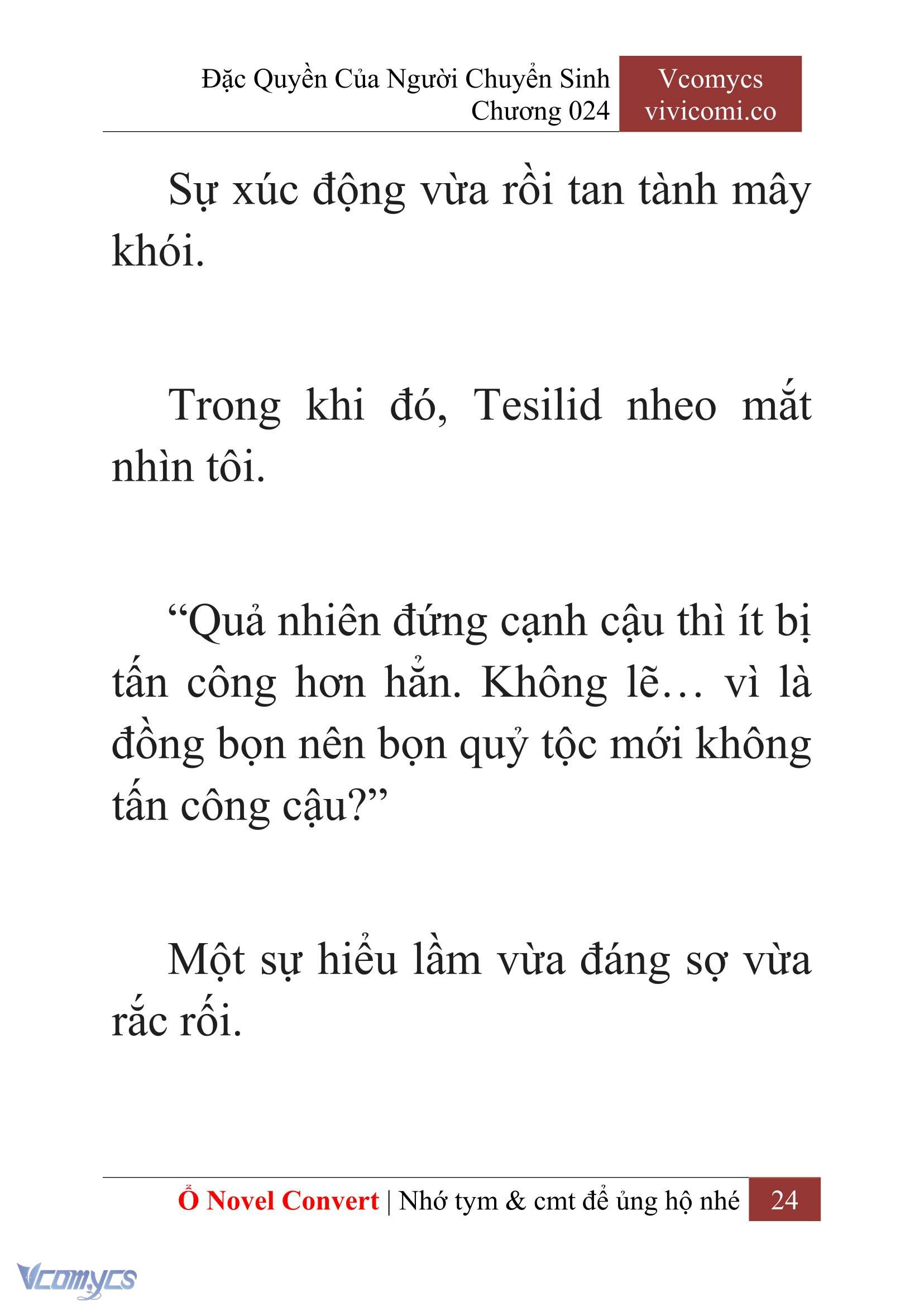 [Novel] Đặc Quyền Của Người Chuyển Sinh Chapter 24 - Trang 27