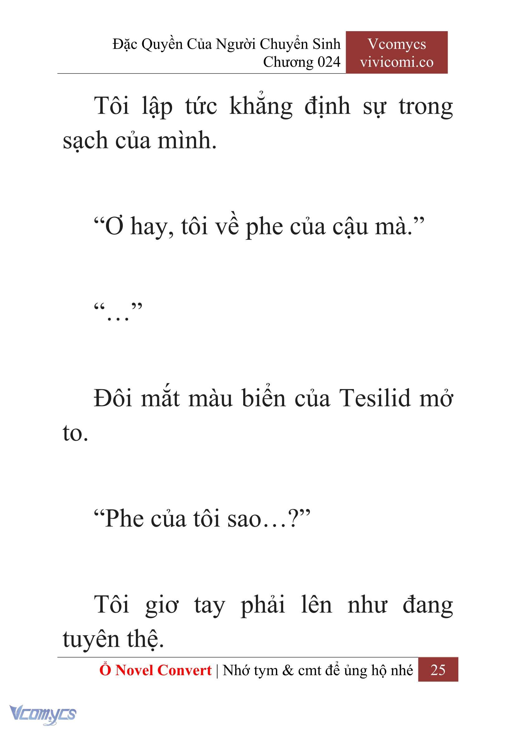 [Novel] Đặc Quyền Của Người Chuyển Sinh Chapter 24 - Trang 28