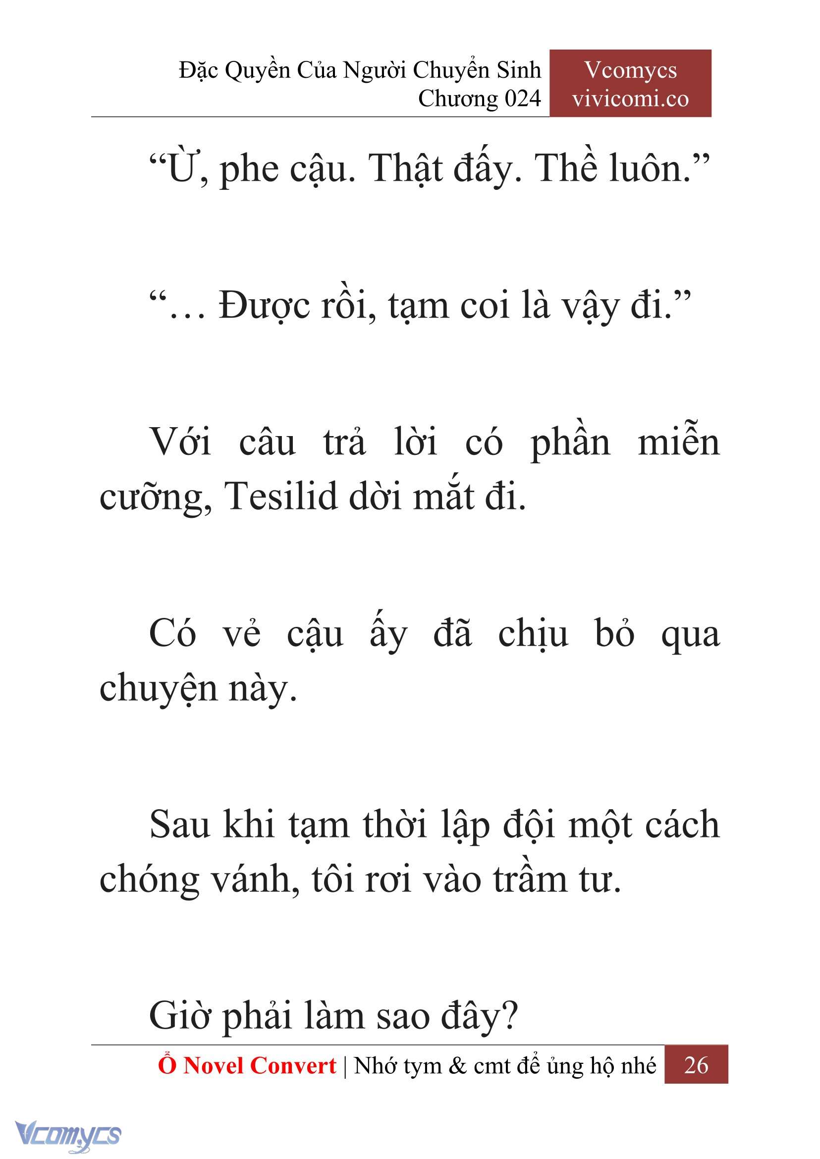 [Novel] Đặc Quyền Của Người Chuyển Sinh Chapter 24 - Trang 29