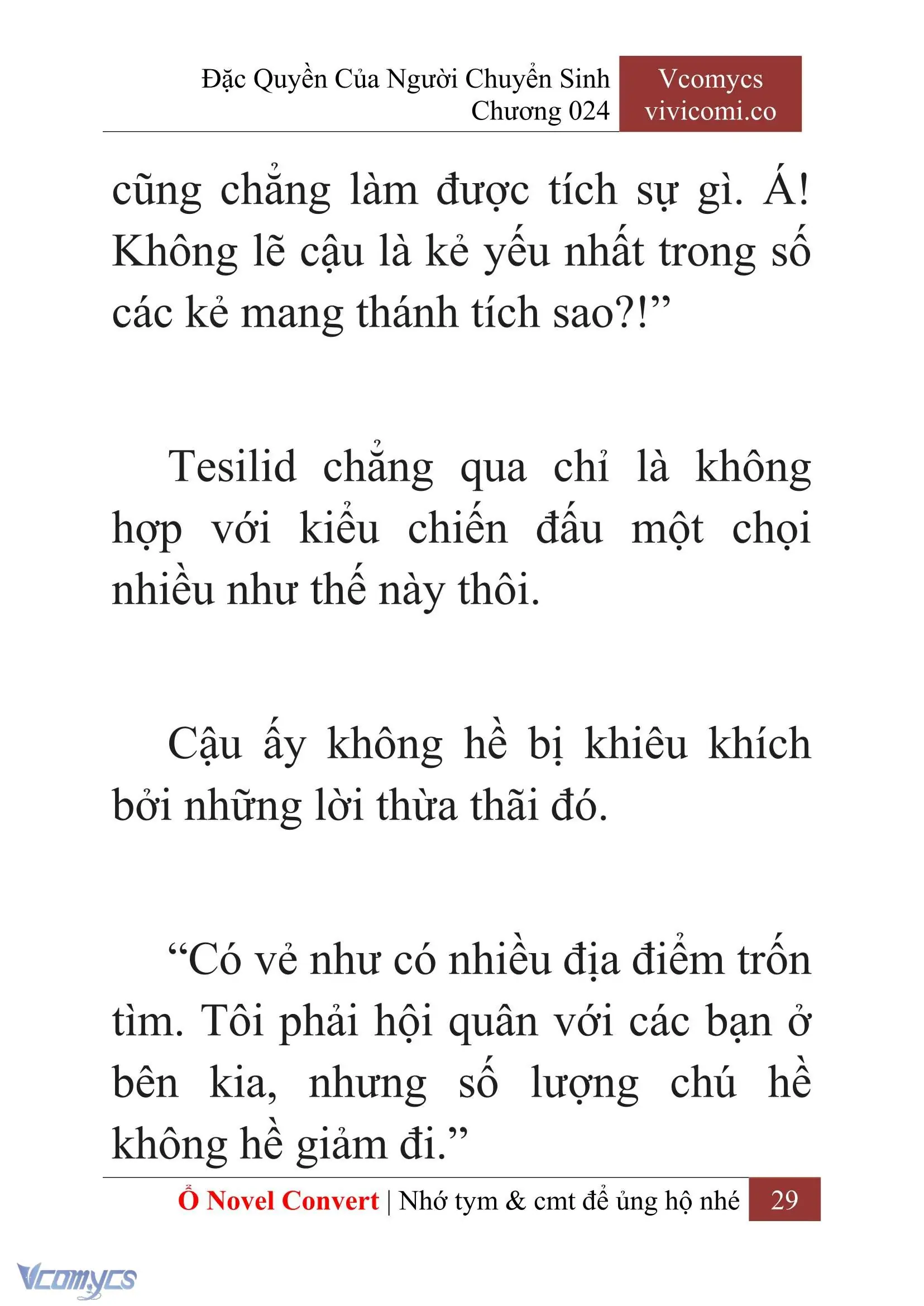 [Novel] Đặc Quyền Của Người Chuyển Sinh Chapter 24 - Trang 32