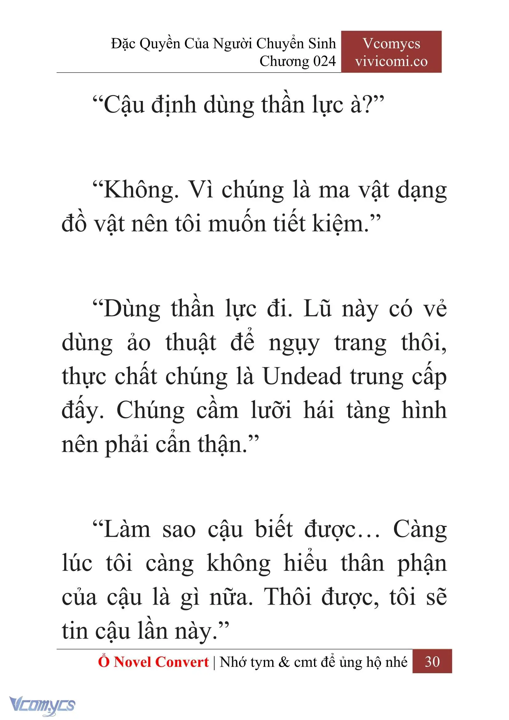 [Novel] Đặc Quyền Của Người Chuyển Sinh Chapter 24 - Trang 33