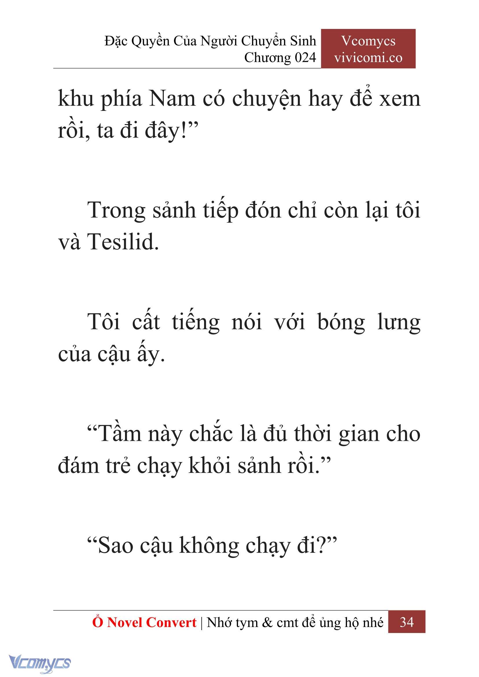 [Novel] Đặc Quyền Của Người Chuyển Sinh Chapter 24 - Trang 37