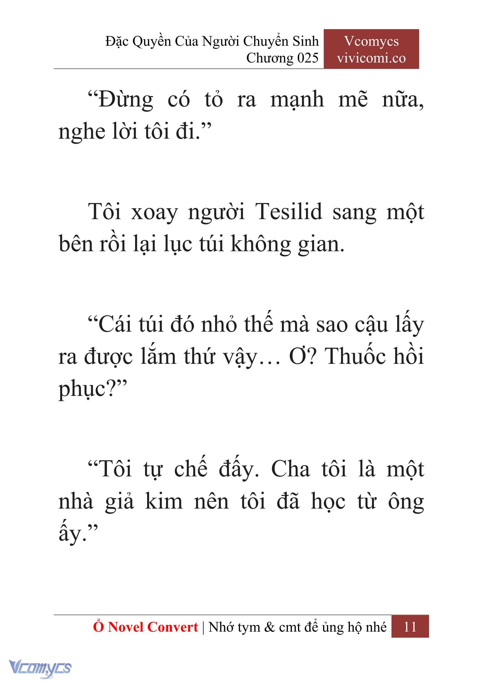 [Novel] Đặc Quyền Của Người Chuyển Sinh Chapter 25 - Trang 13