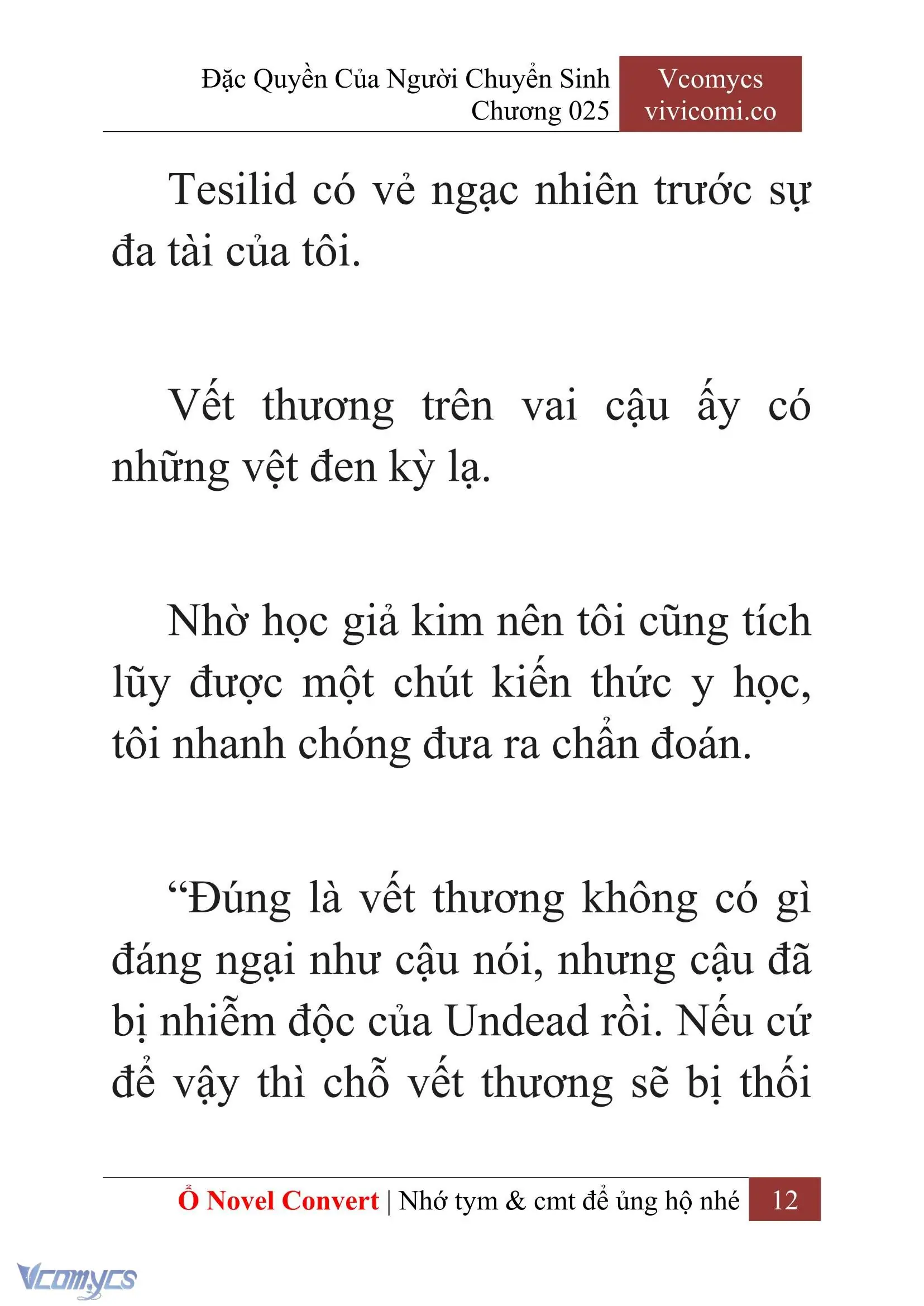 [Novel] Đặc Quyền Của Người Chuyển Sinh Chapter 25 - Trang 14