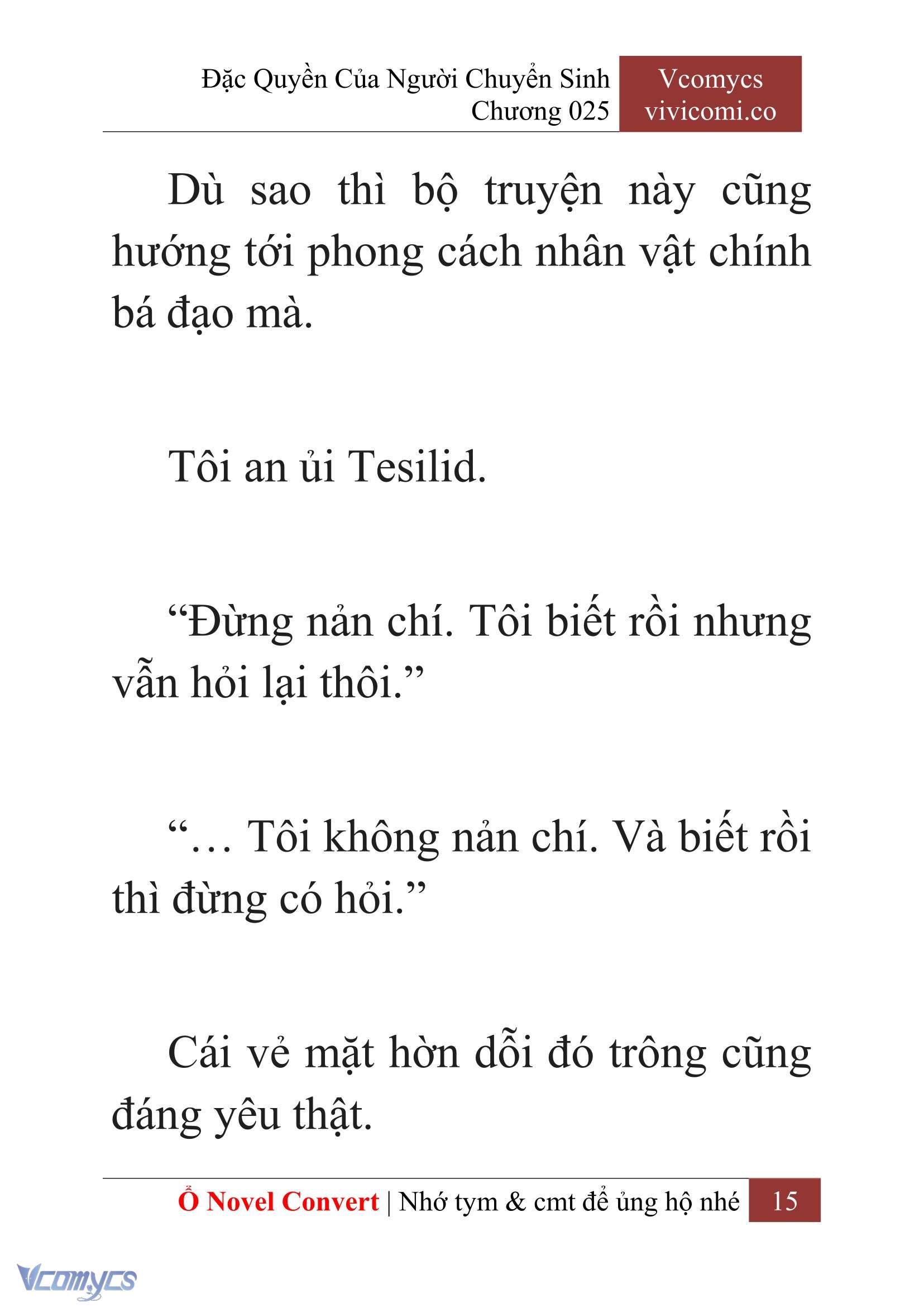 [Novel] Đặc Quyền Của Người Chuyển Sinh Chapter 25 - Trang 17