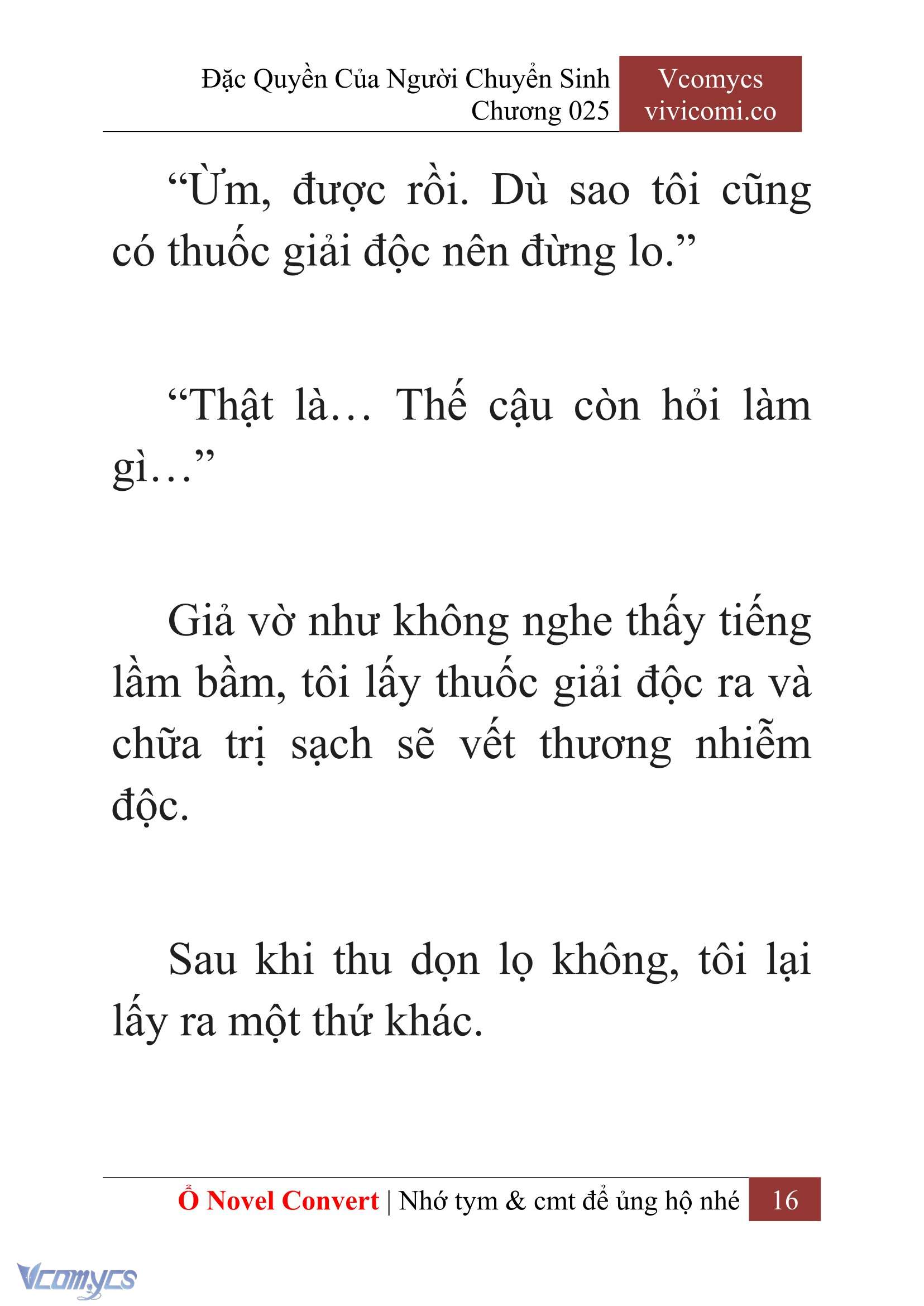 [Novel] Đặc Quyền Của Người Chuyển Sinh Chapter 25 - Trang 18