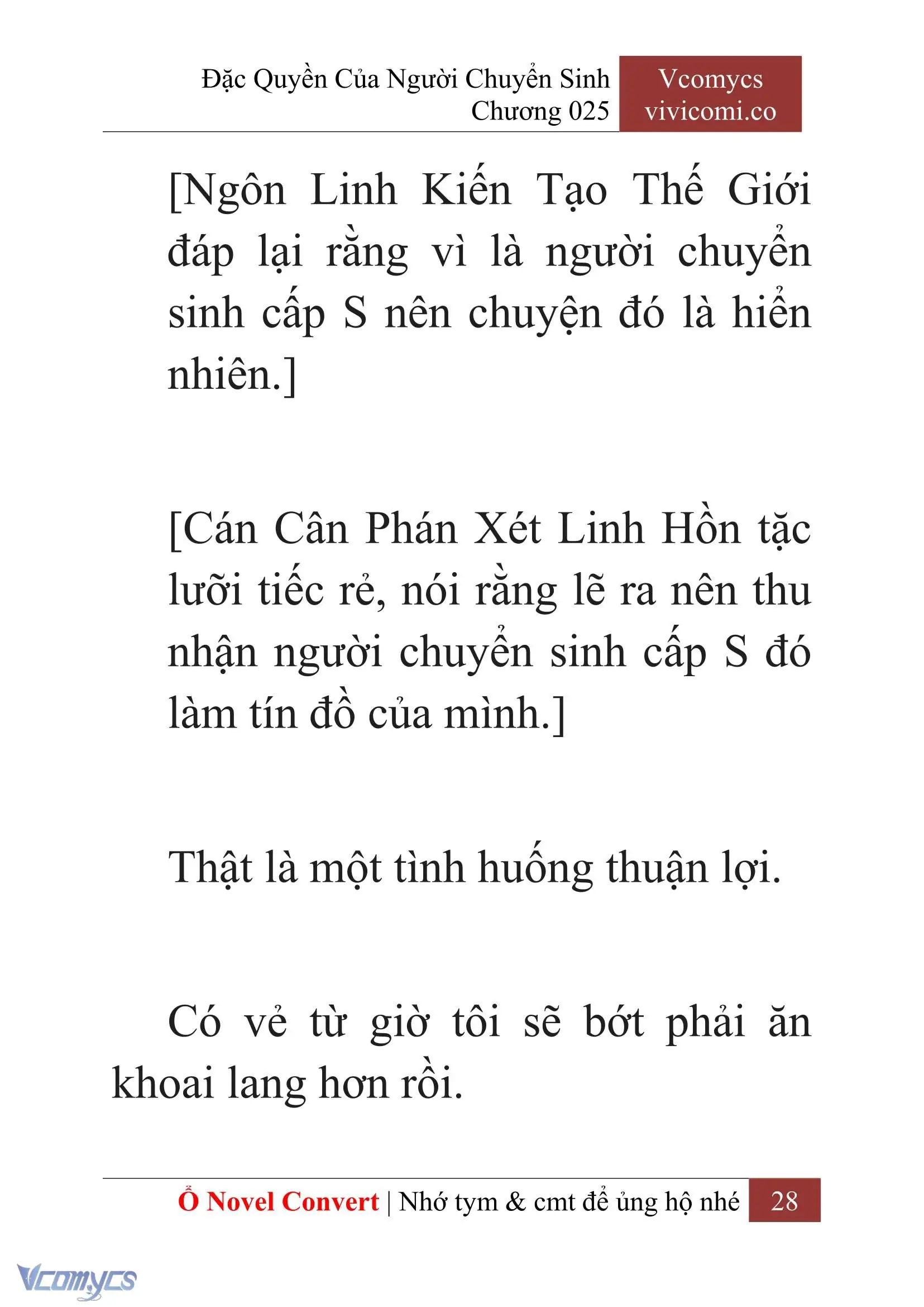 [Novel] Đặc Quyền Của Người Chuyển Sinh Chapter 25 - Trang 30