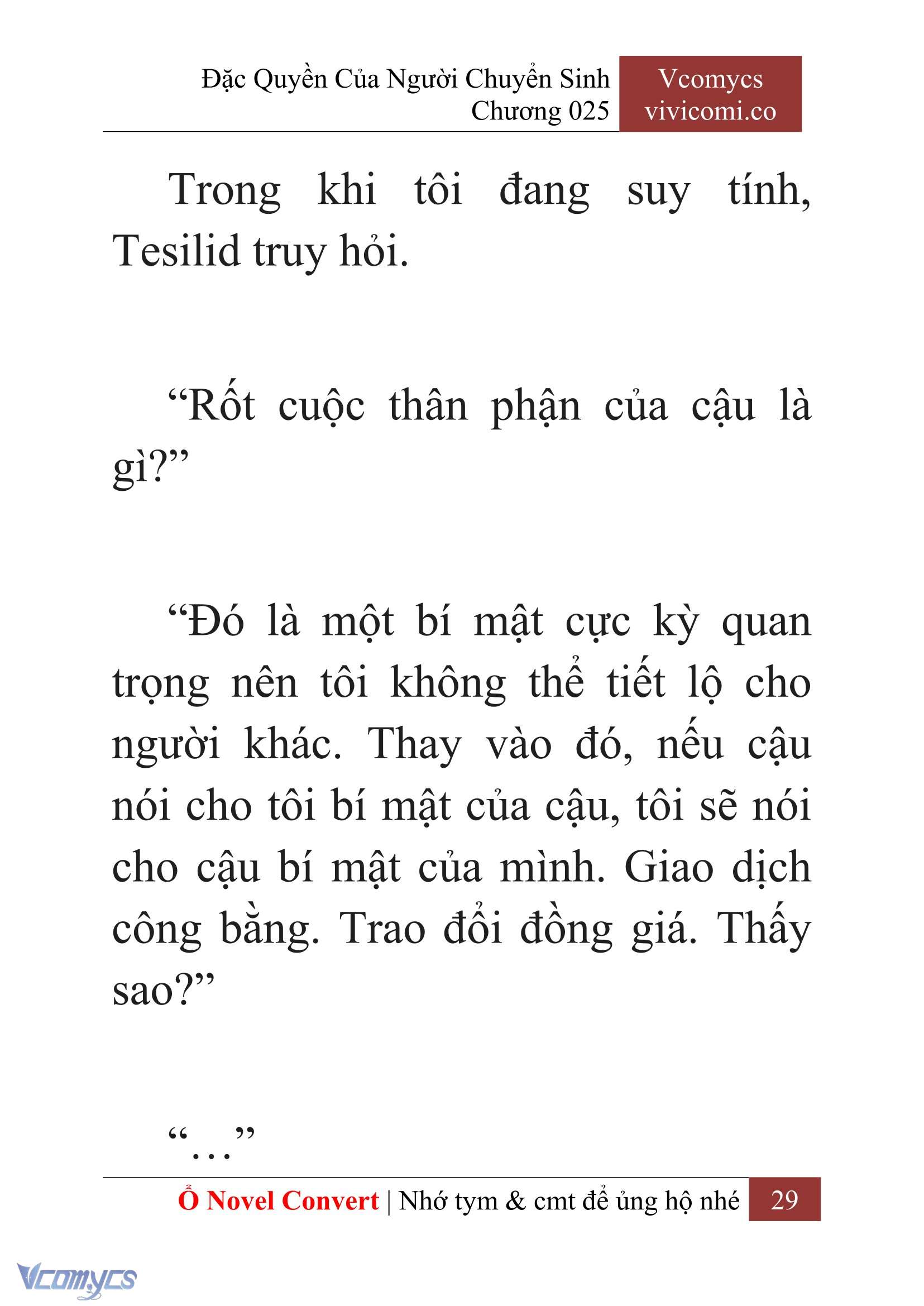 [Novel] Đặc Quyền Của Người Chuyển Sinh Chapter 25 - Trang 31