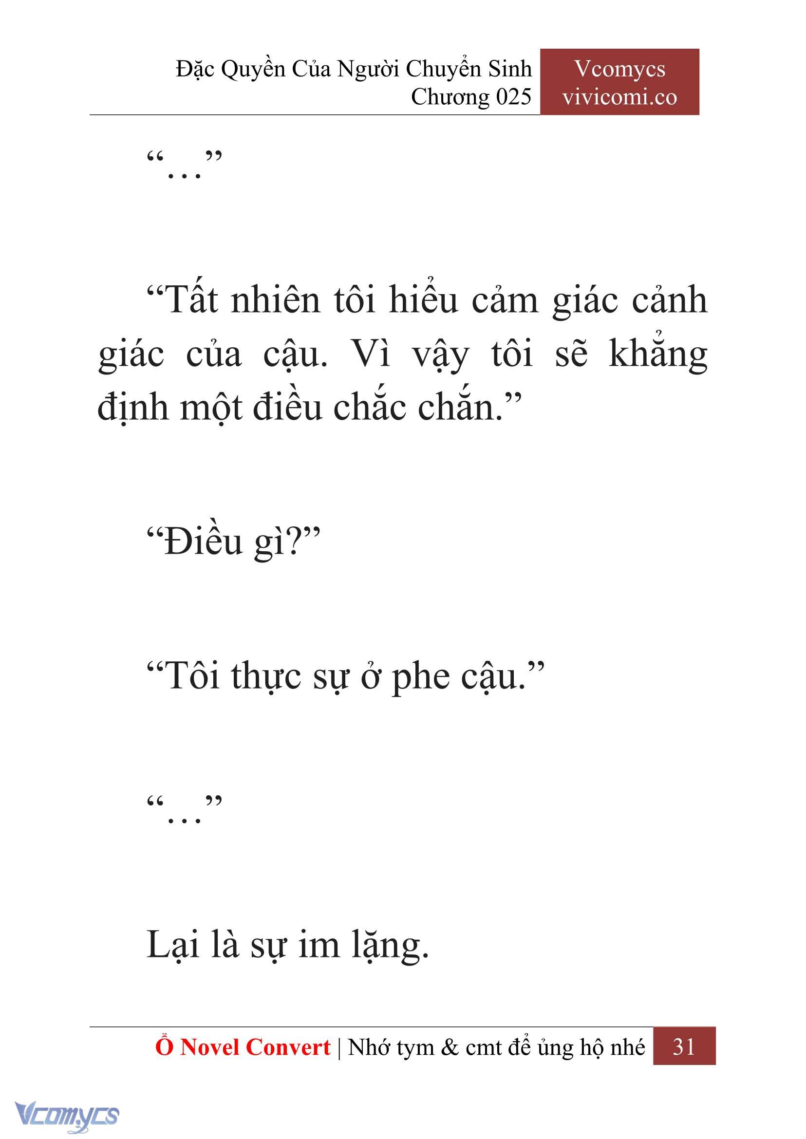 [Novel] Đặc Quyền Của Người Chuyển Sinh Chapter 25 - Trang 33