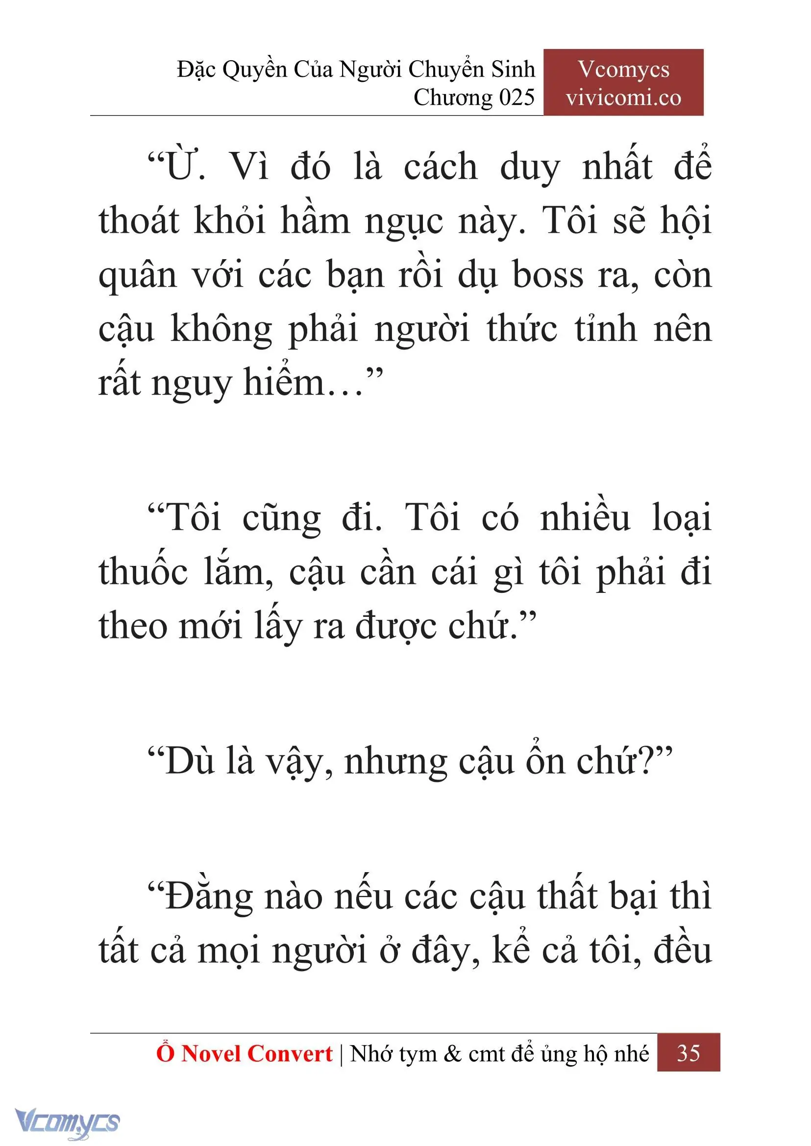 [Novel] Đặc Quyền Của Người Chuyển Sinh Chapter 25 - Trang 37