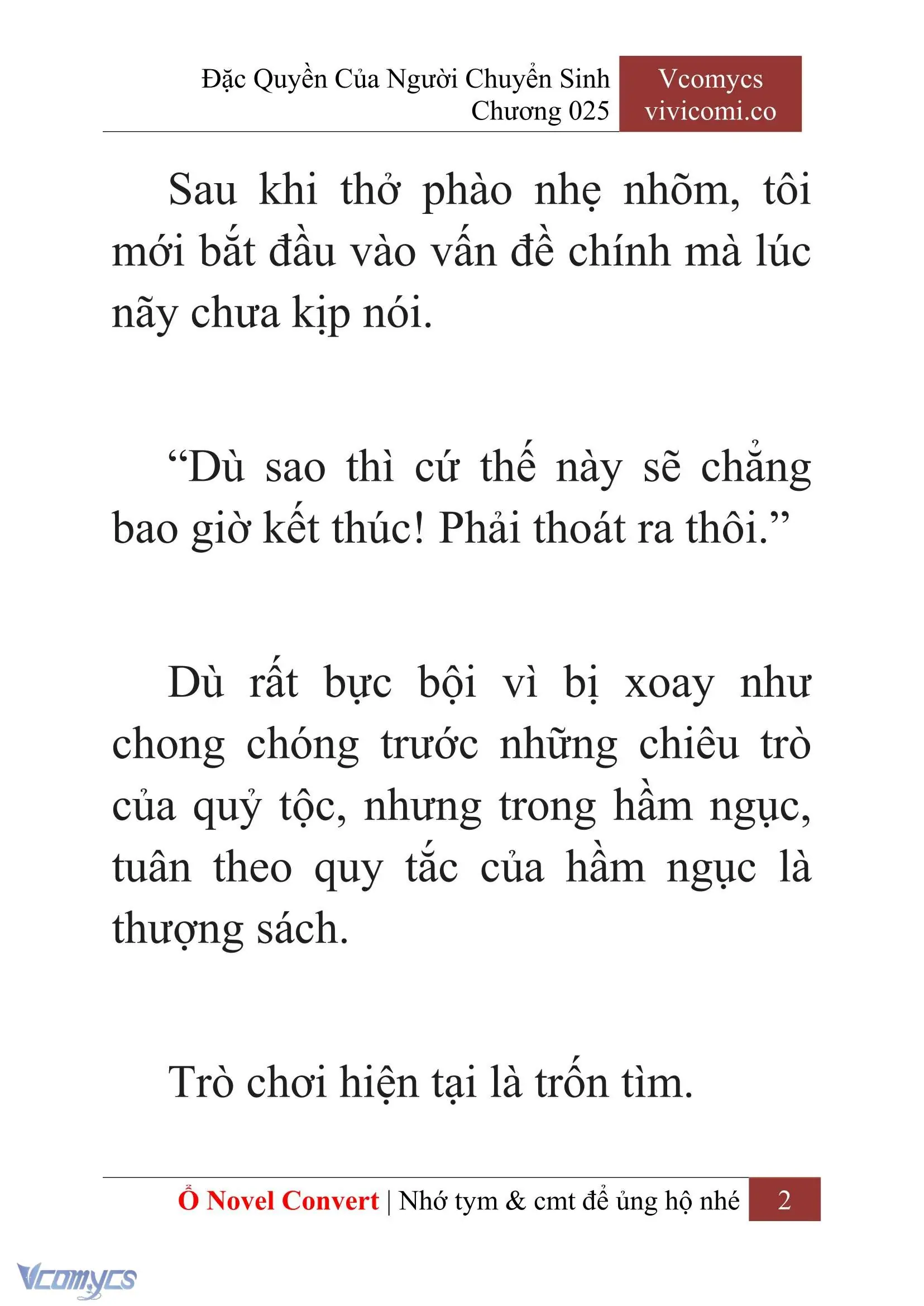 [Novel] Đặc Quyền Của Người Chuyển Sinh Chapter 25 - Trang 5