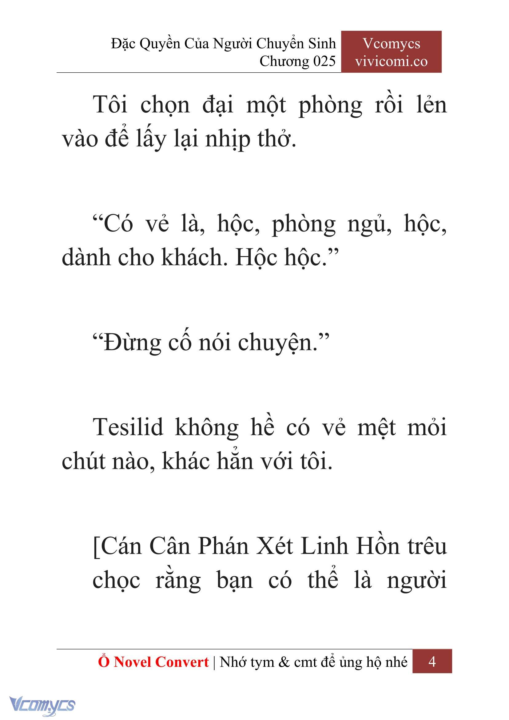 [Novel] Đặc Quyền Của Người Chuyển Sinh Chapter 25 - Trang 7