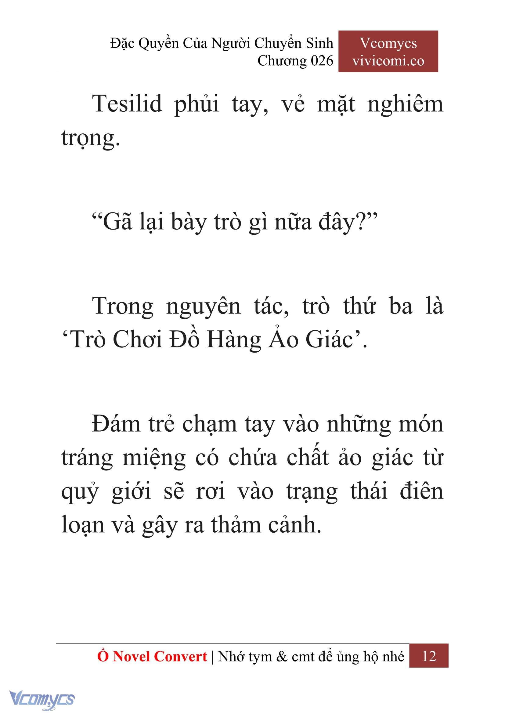 [Novel] Đặc Quyền Của Người Chuyển Sinh Chapter 26 - Trang 15