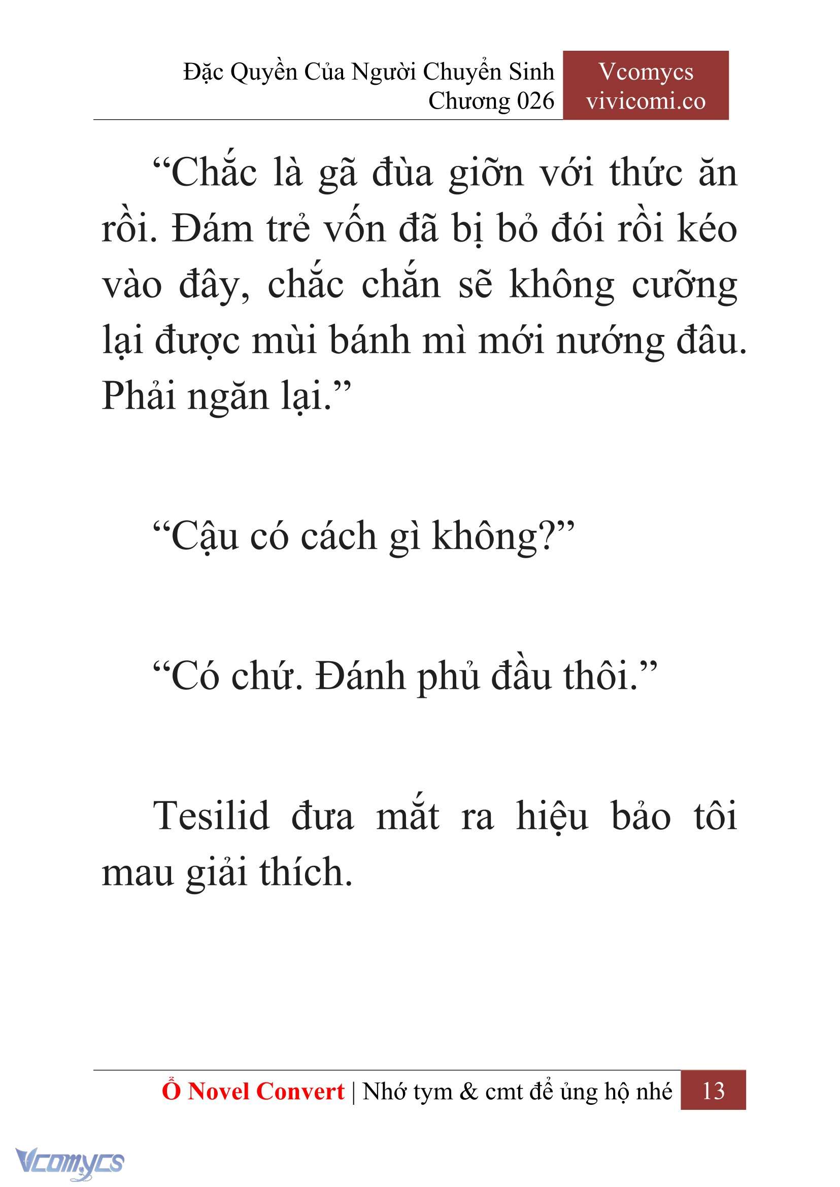 [Novel] Đặc Quyền Của Người Chuyển Sinh Chapter 26 - Trang 16