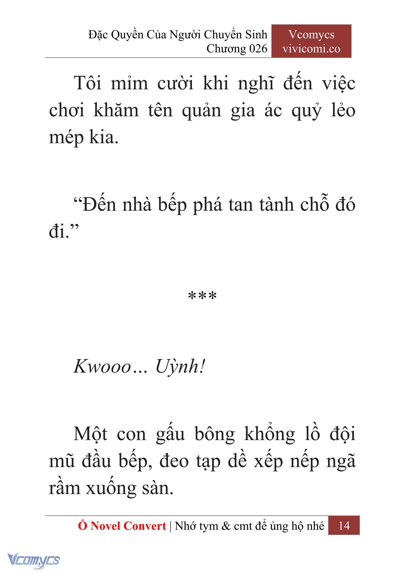 [Novel] Đặc Quyền Của Người Chuyển Sinh Chapter 26 - Trang 17