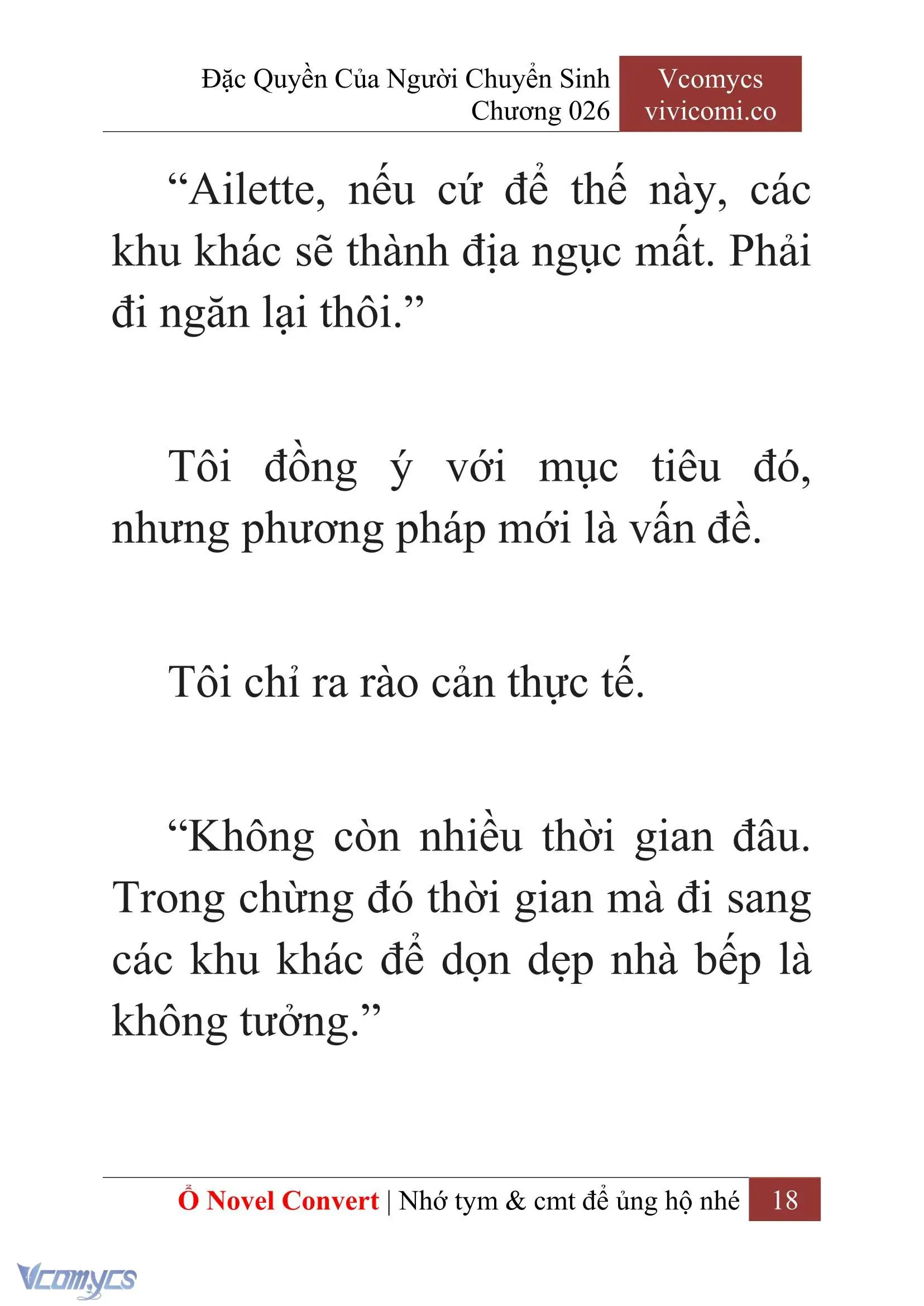 [Novel] Đặc Quyền Của Người Chuyển Sinh Chapter 26 - Trang 21