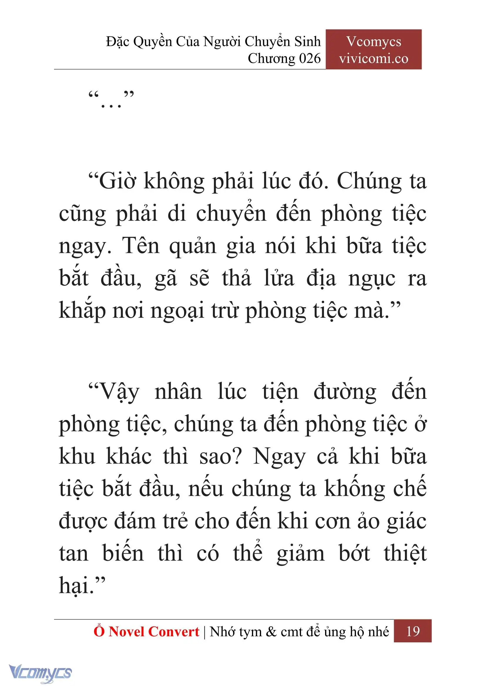 [Novel] Đặc Quyền Của Người Chuyển Sinh Chapter 26 - Trang 22