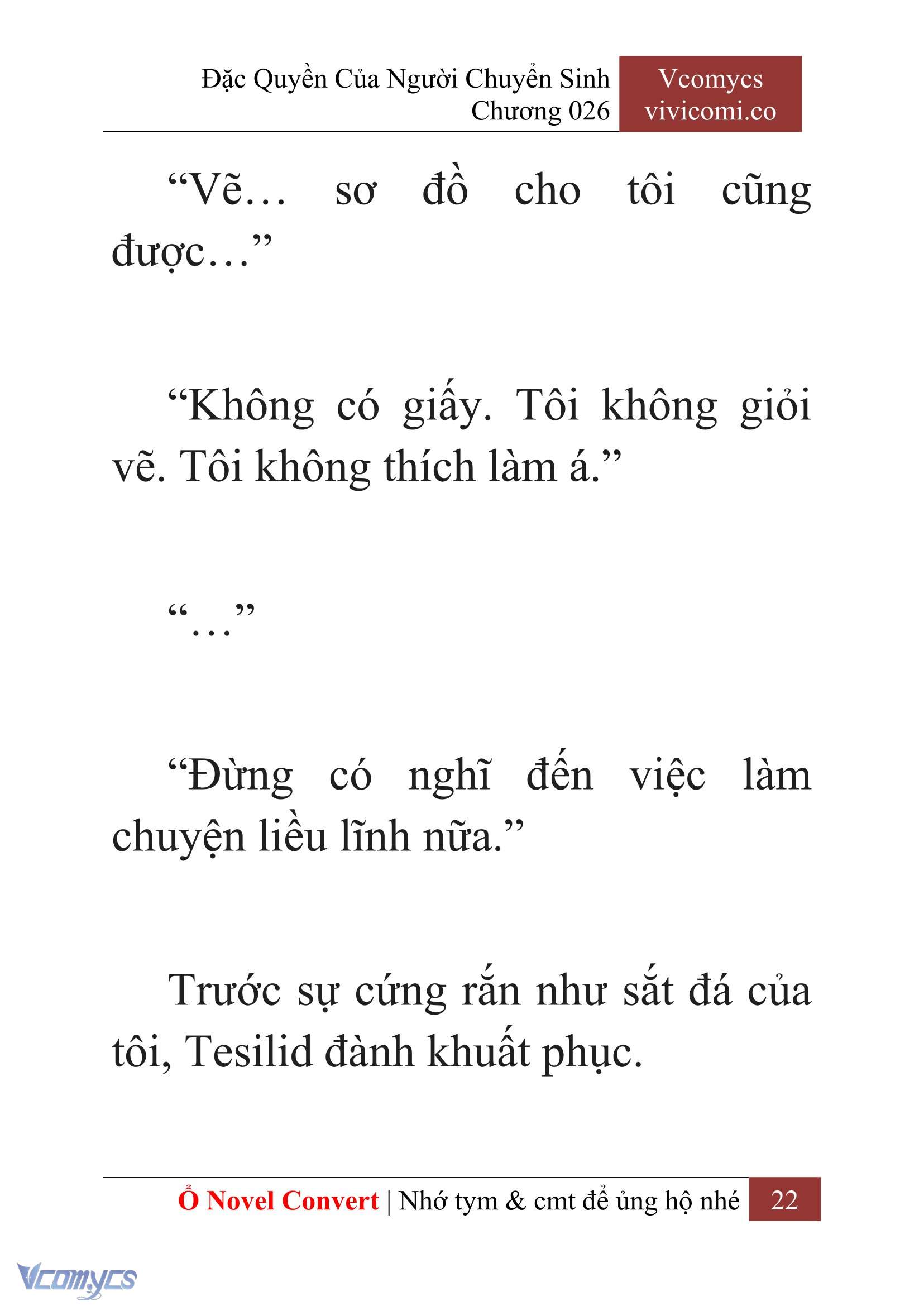[Novel] Đặc Quyền Của Người Chuyển Sinh Chapter 26 - Trang 25