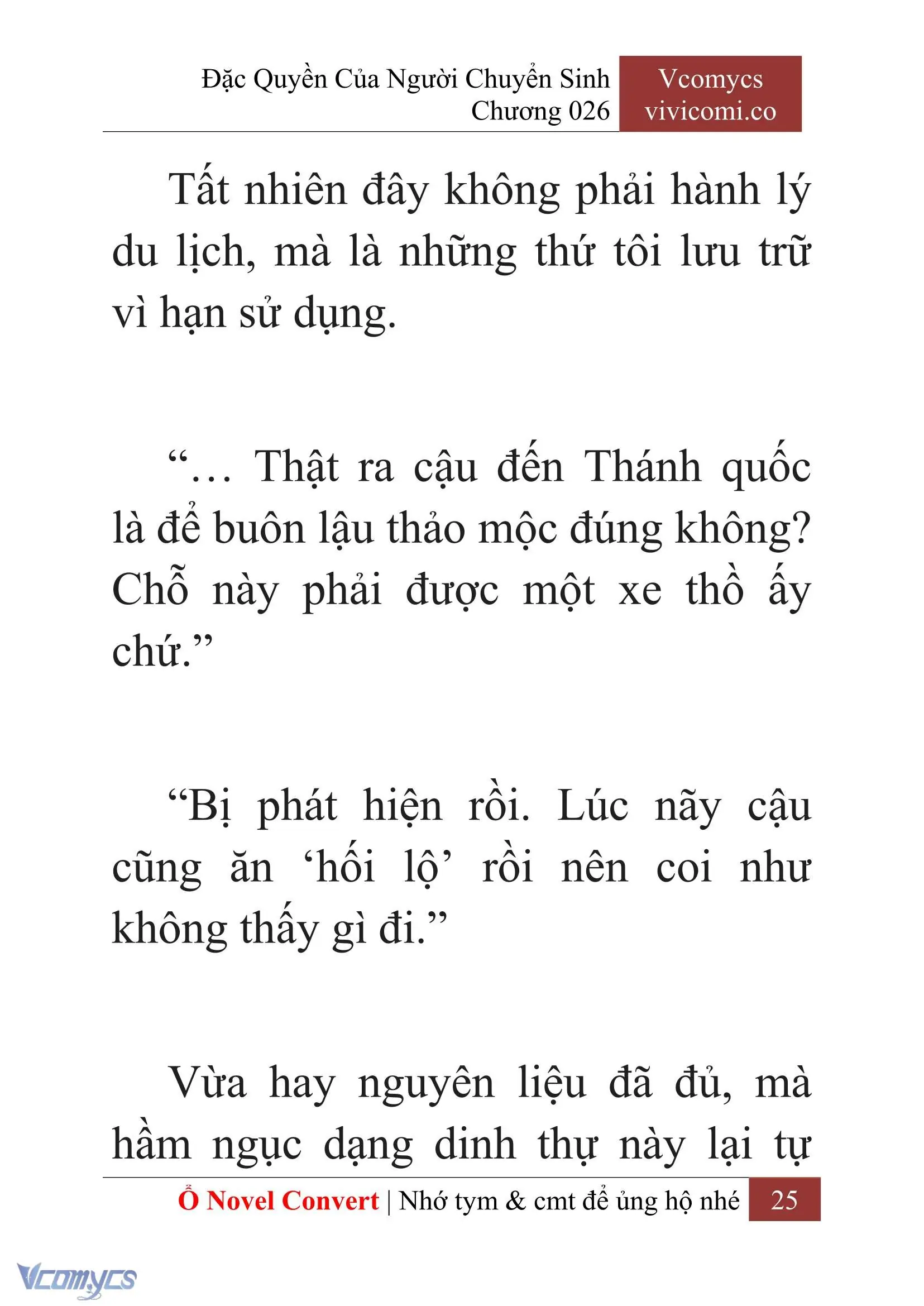[Novel] Đặc Quyền Của Người Chuyển Sinh Chapter 26 - Trang 28