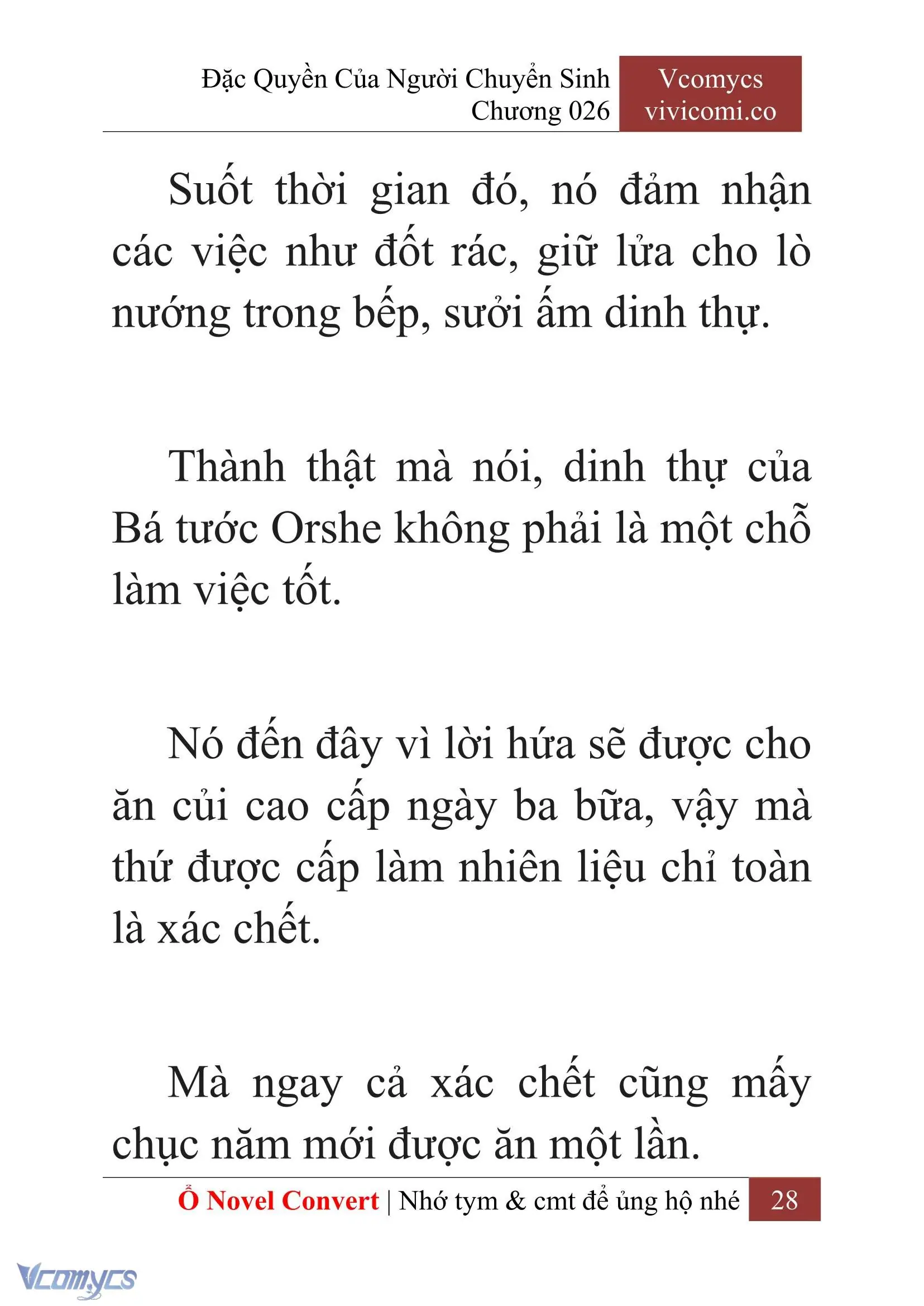 [Novel] Đặc Quyền Của Người Chuyển Sinh Chapter 26 - Trang 31