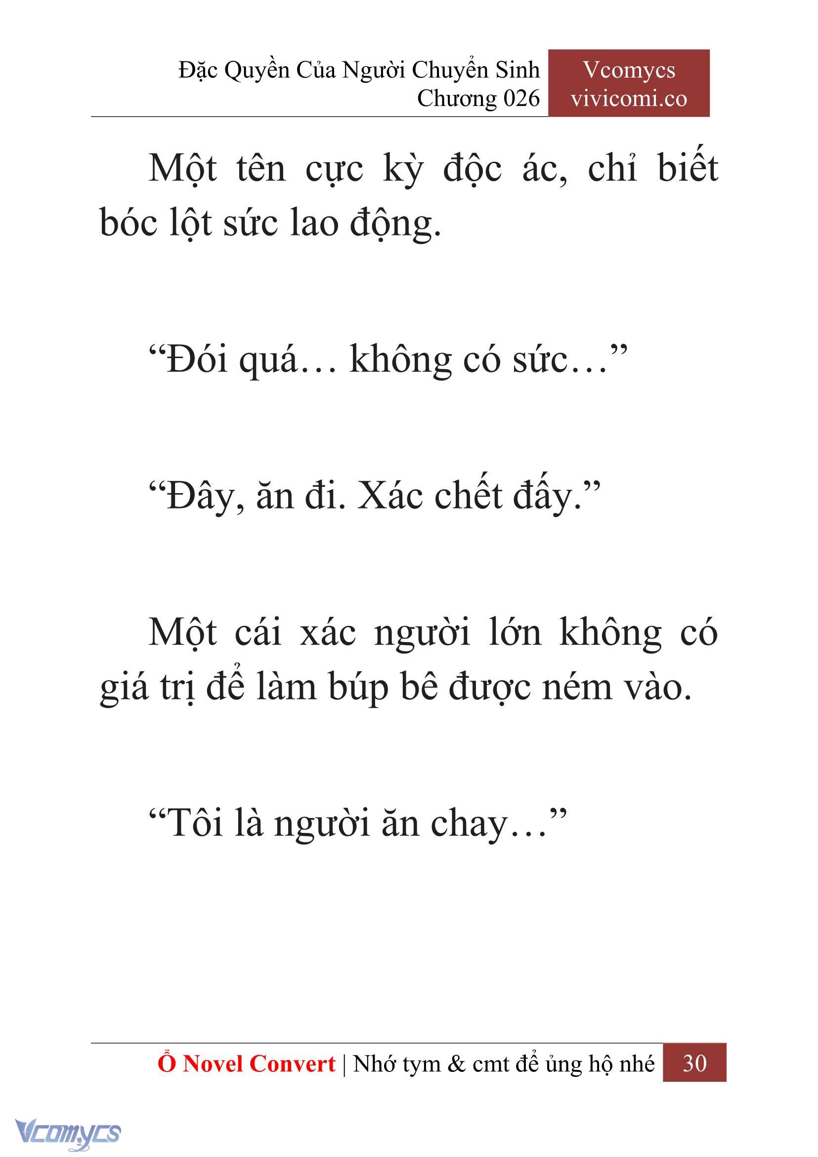 [Novel] Đặc Quyền Của Người Chuyển Sinh Chapter 26 - Trang 33