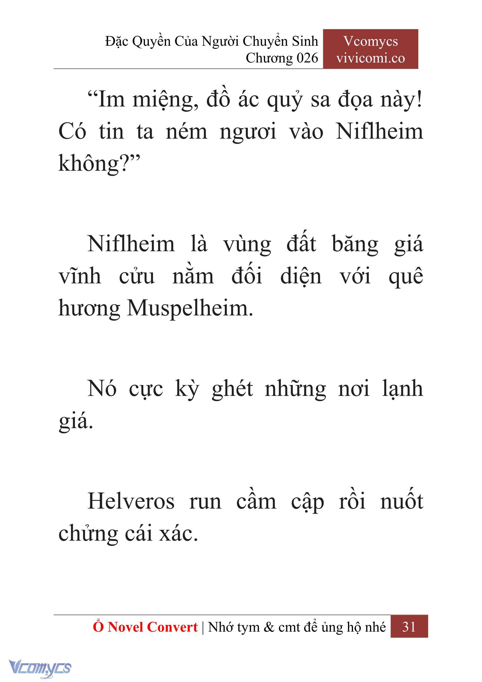 [Novel] Đặc Quyền Của Người Chuyển Sinh Chapter 26 - Trang 34