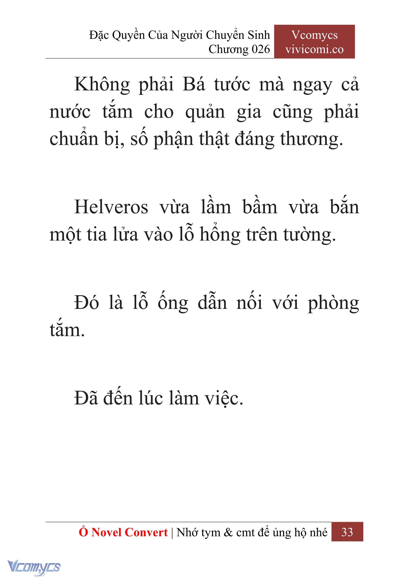 [Novel] Đặc Quyền Của Người Chuyển Sinh Chapter 26 - Trang 36