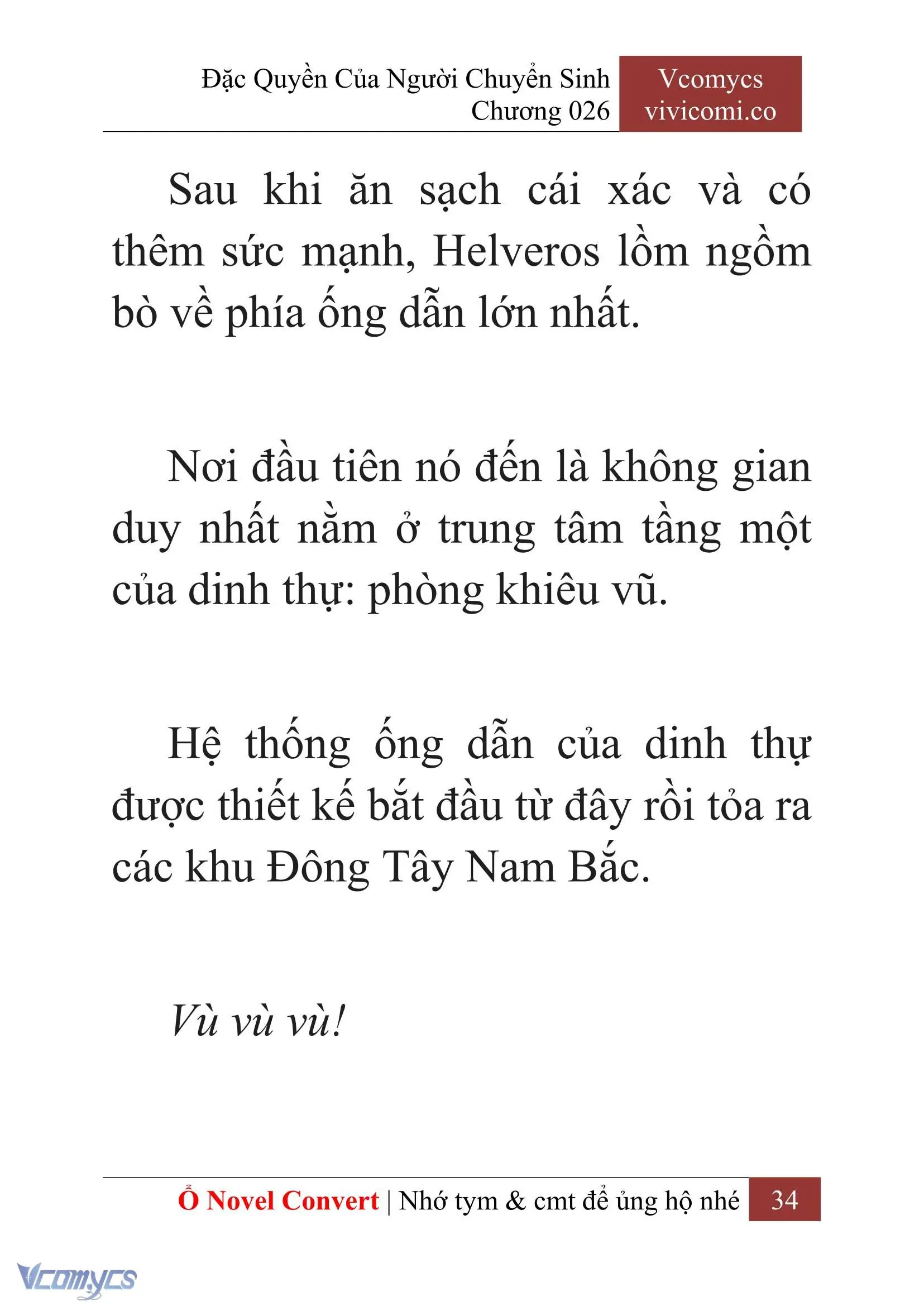 [Novel] Đặc Quyền Của Người Chuyển Sinh Chapter 26 - Trang 37