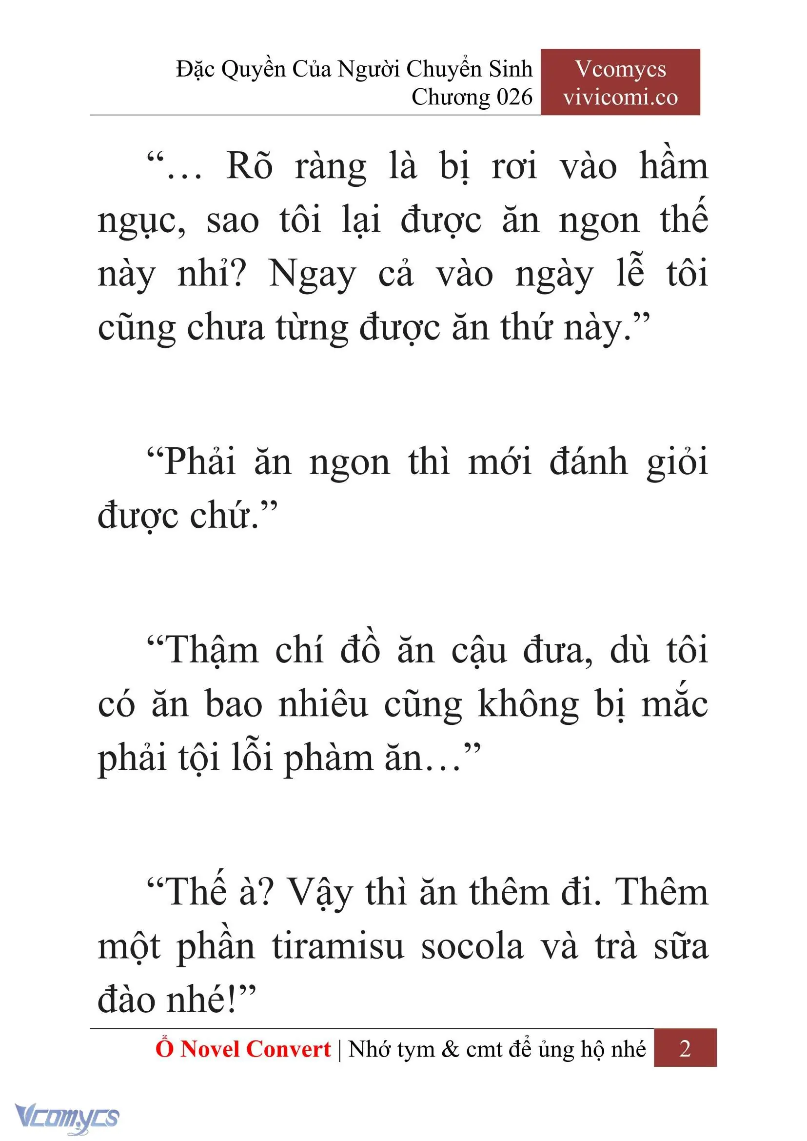 [Novel] Đặc Quyền Của Người Chuyển Sinh Chapter 26 - Trang 5