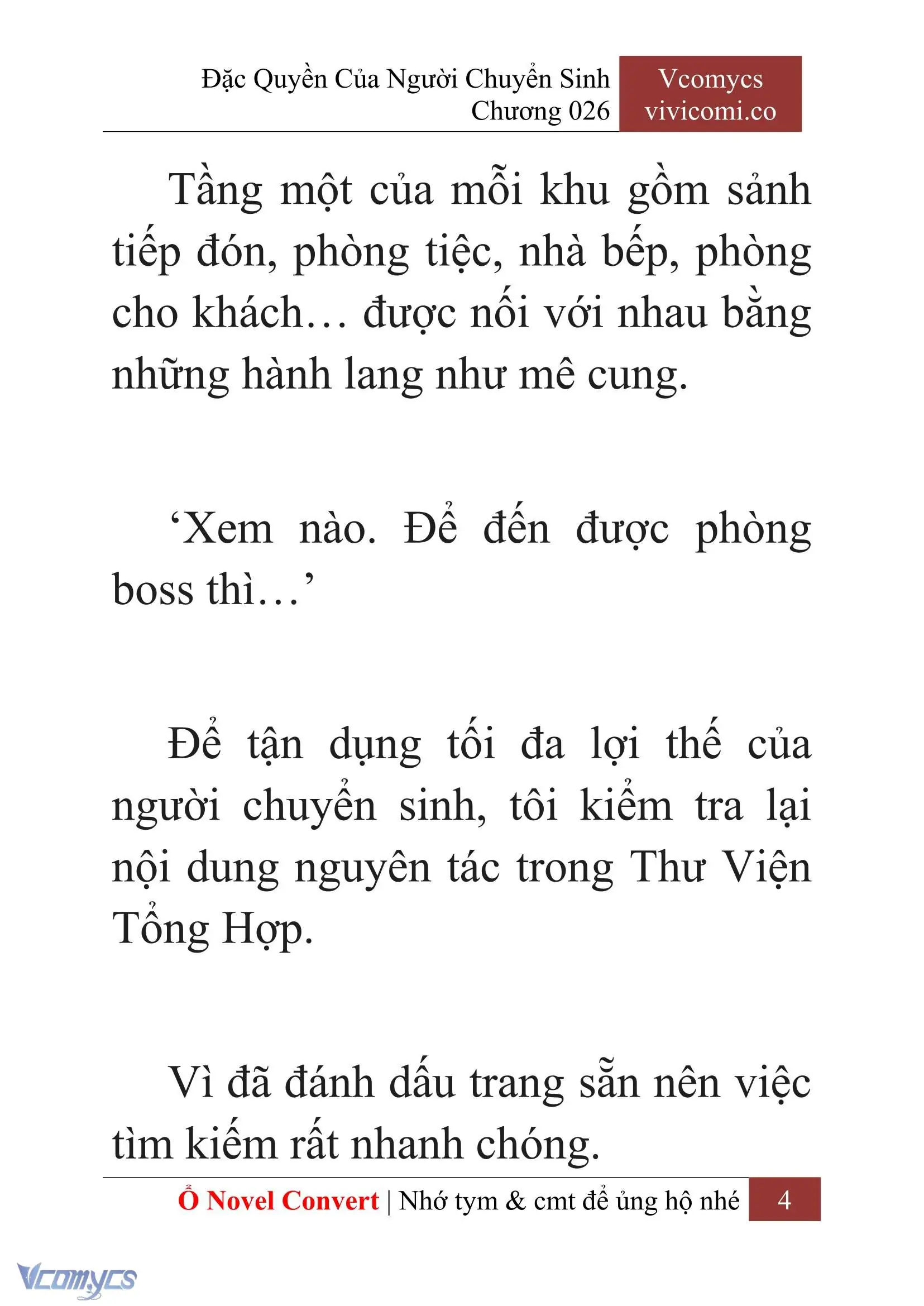 [Novel] Đặc Quyền Của Người Chuyển Sinh Chapter 26 - Trang 7