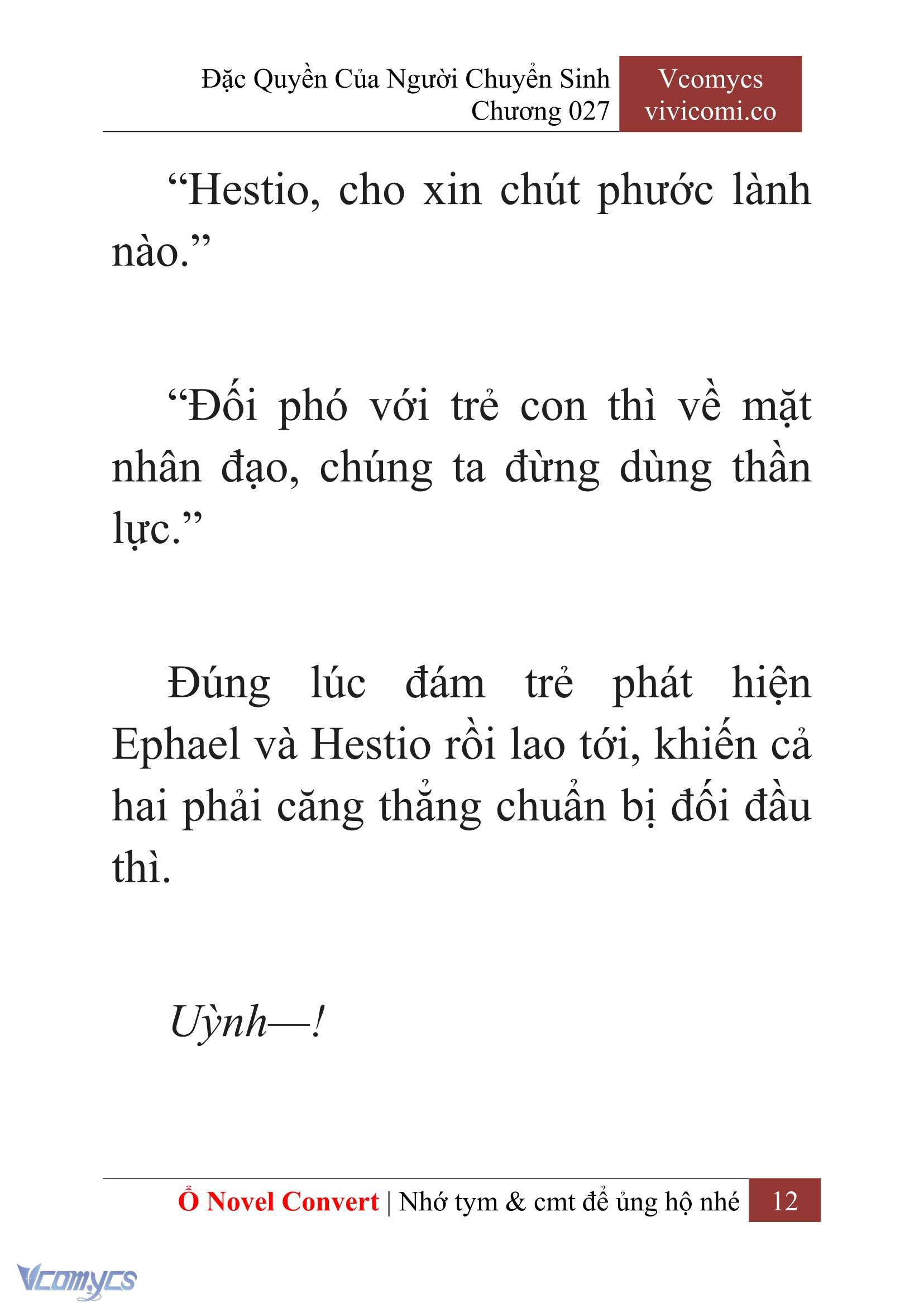 [Novel] Đặc Quyền Của Người Chuyển Sinh Chapter 27 - Trang 15