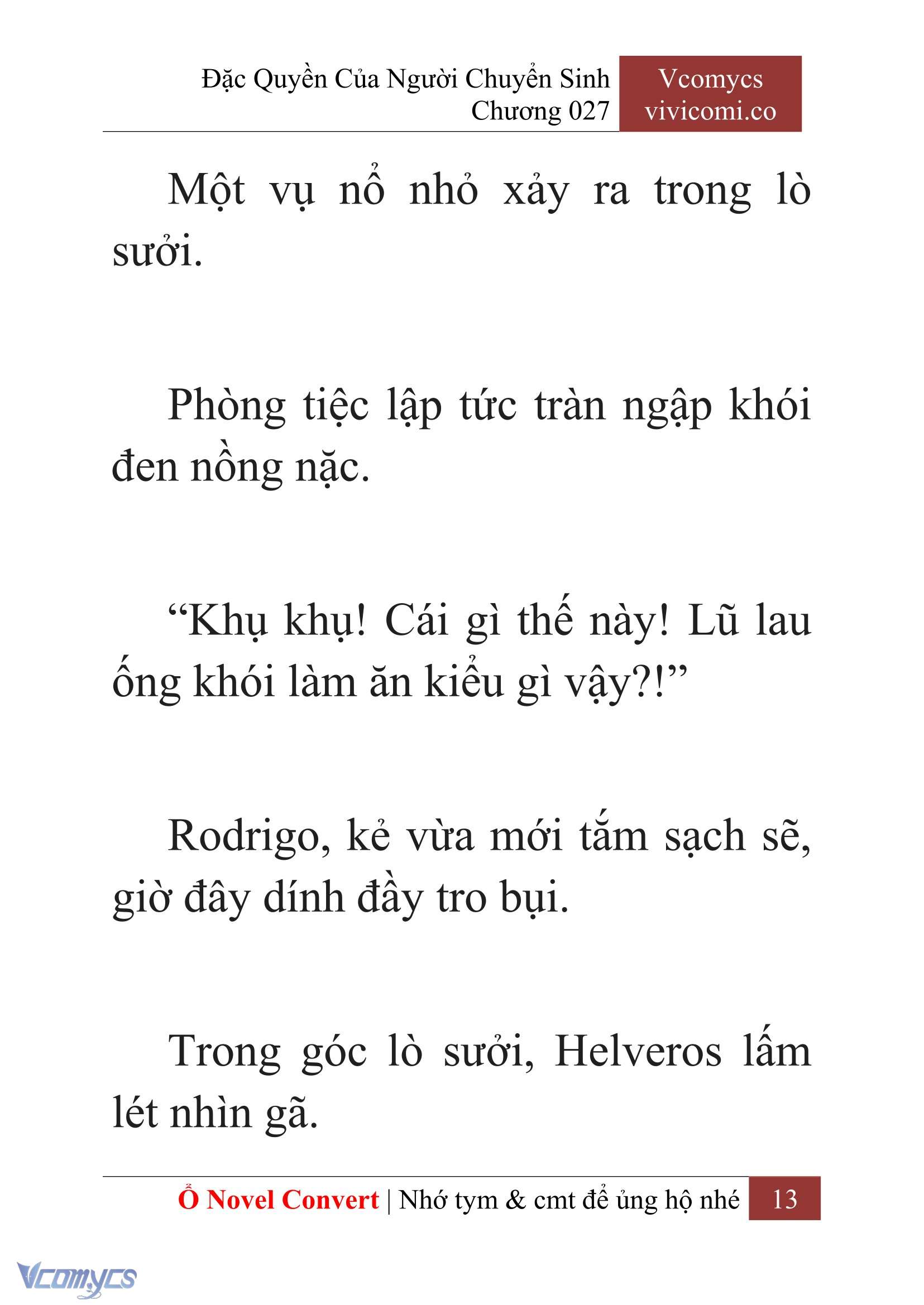 [Novel] Đặc Quyền Của Người Chuyển Sinh Chapter 27 - Trang 16