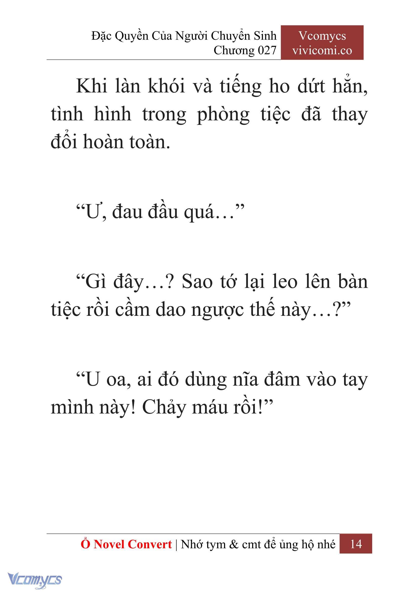 [Novel] Đặc Quyền Của Người Chuyển Sinh Chapter 27 - Trang 17