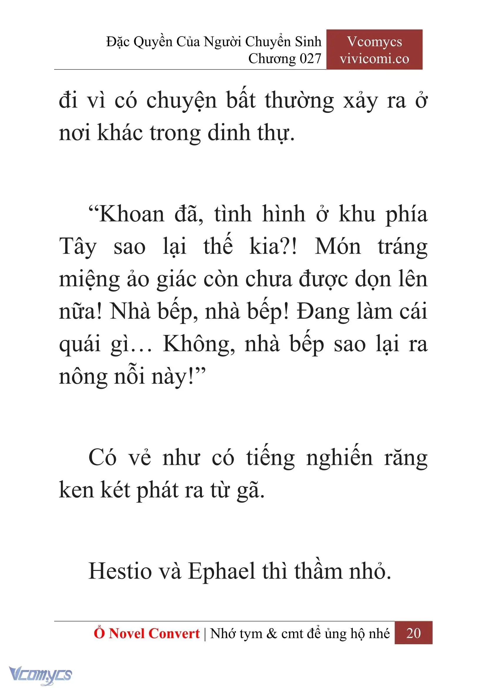 [Novel] Đặc Quyền Của Người Chuyển Sinh Chapter 27 - Trang 23
