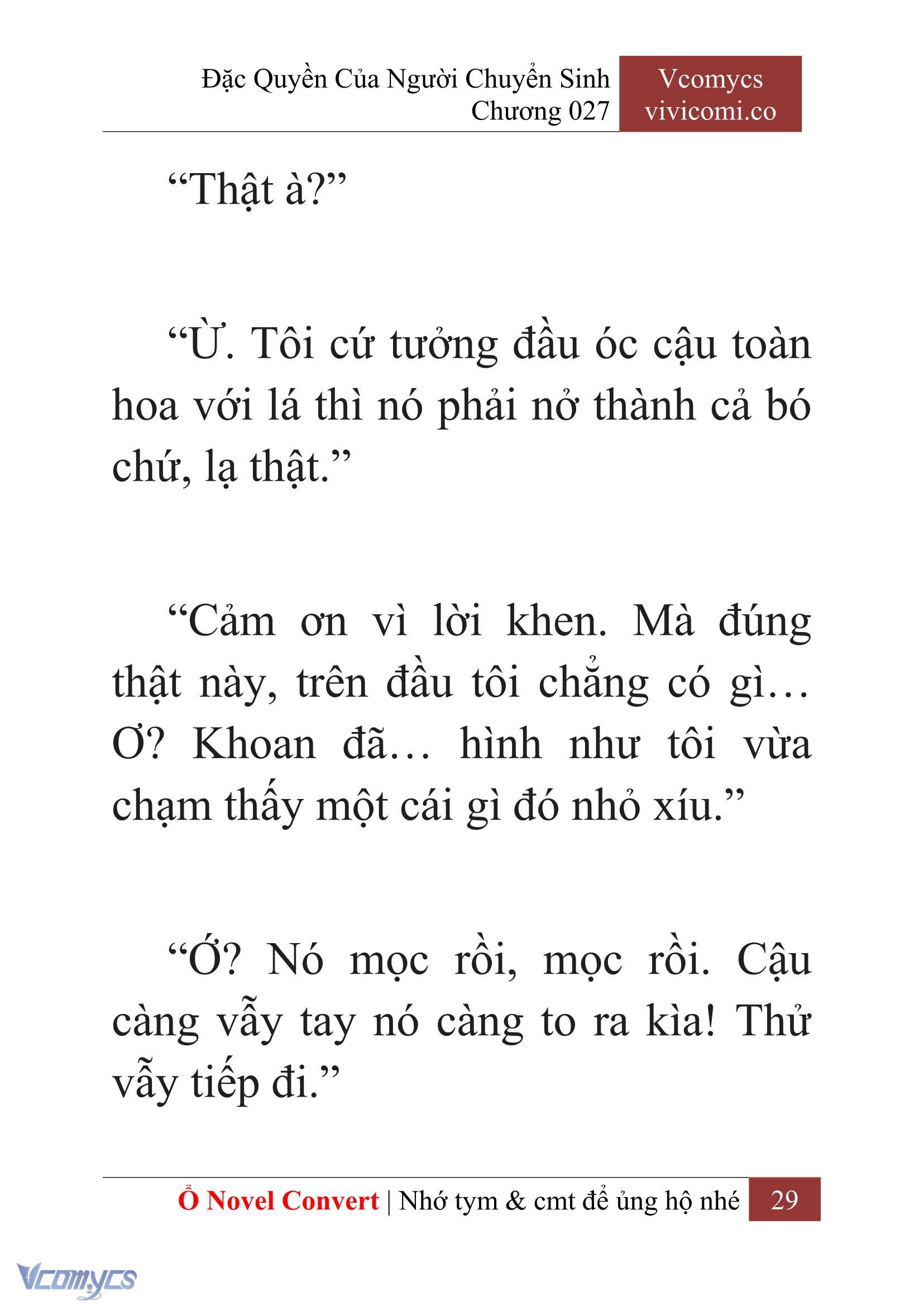 [Novel] Đặc Quyền Của Người Chuyển Sinh Chapter 27 - Trang 32