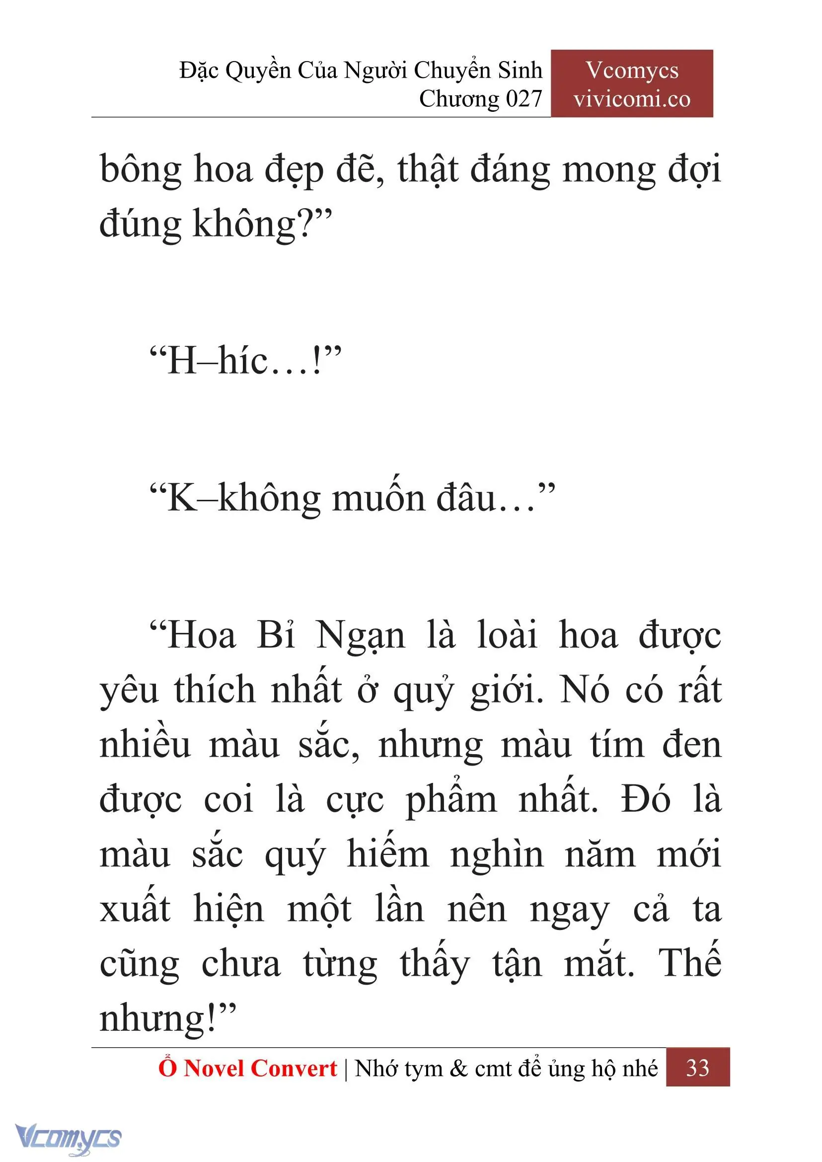 [Novel] Đặc Quyền Của Người Chuyển Sinh Chapter 27 - Trang 36